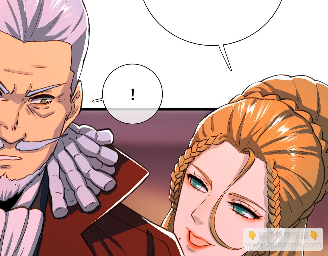 第30话  锁定互猎！(1/4)-第30话