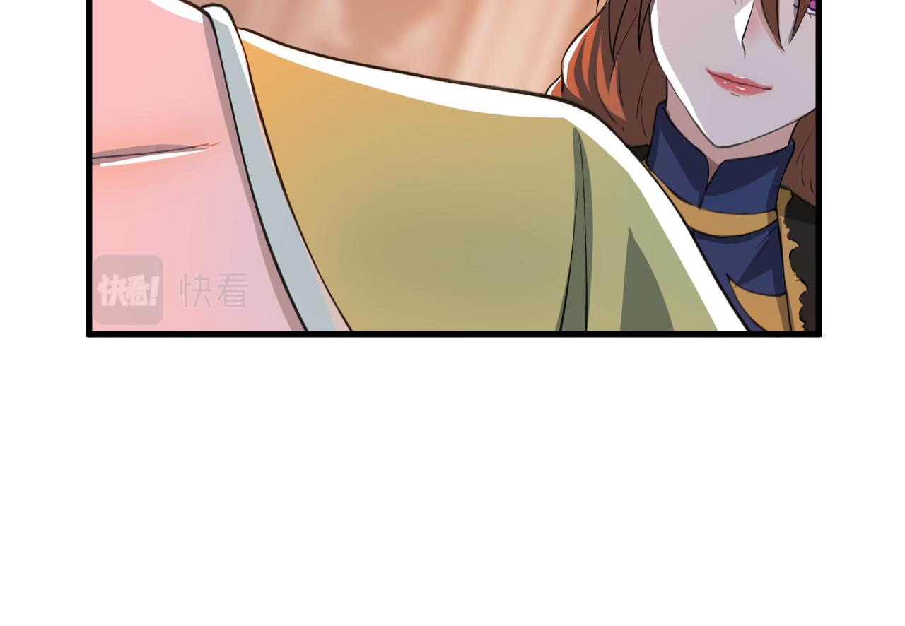 第30话  锁定互猎！(1/4)-第30话