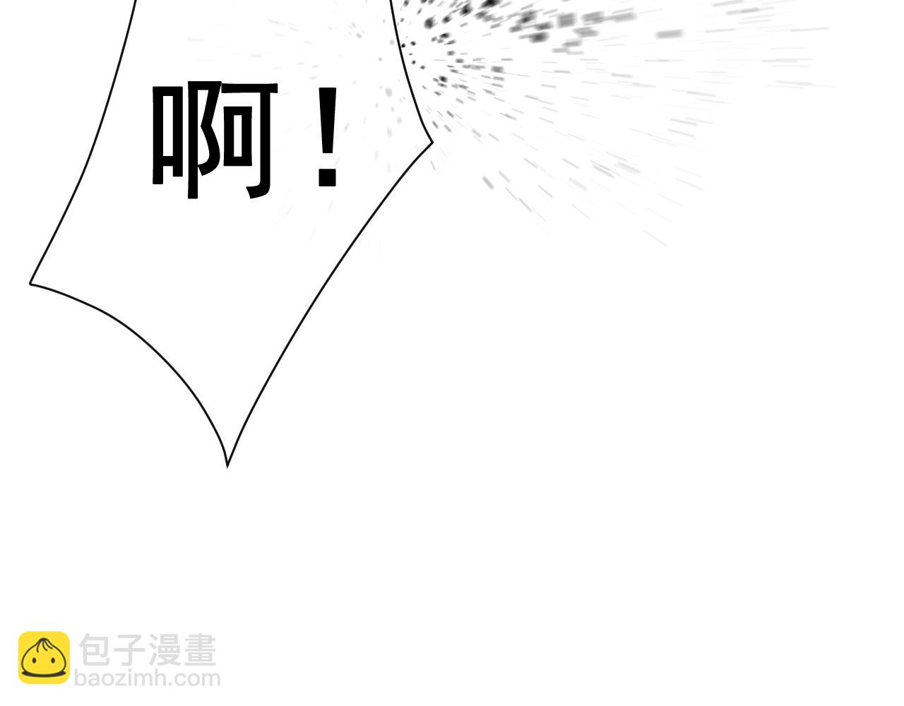 第30话  锁定互猎！(1/4)-第30话