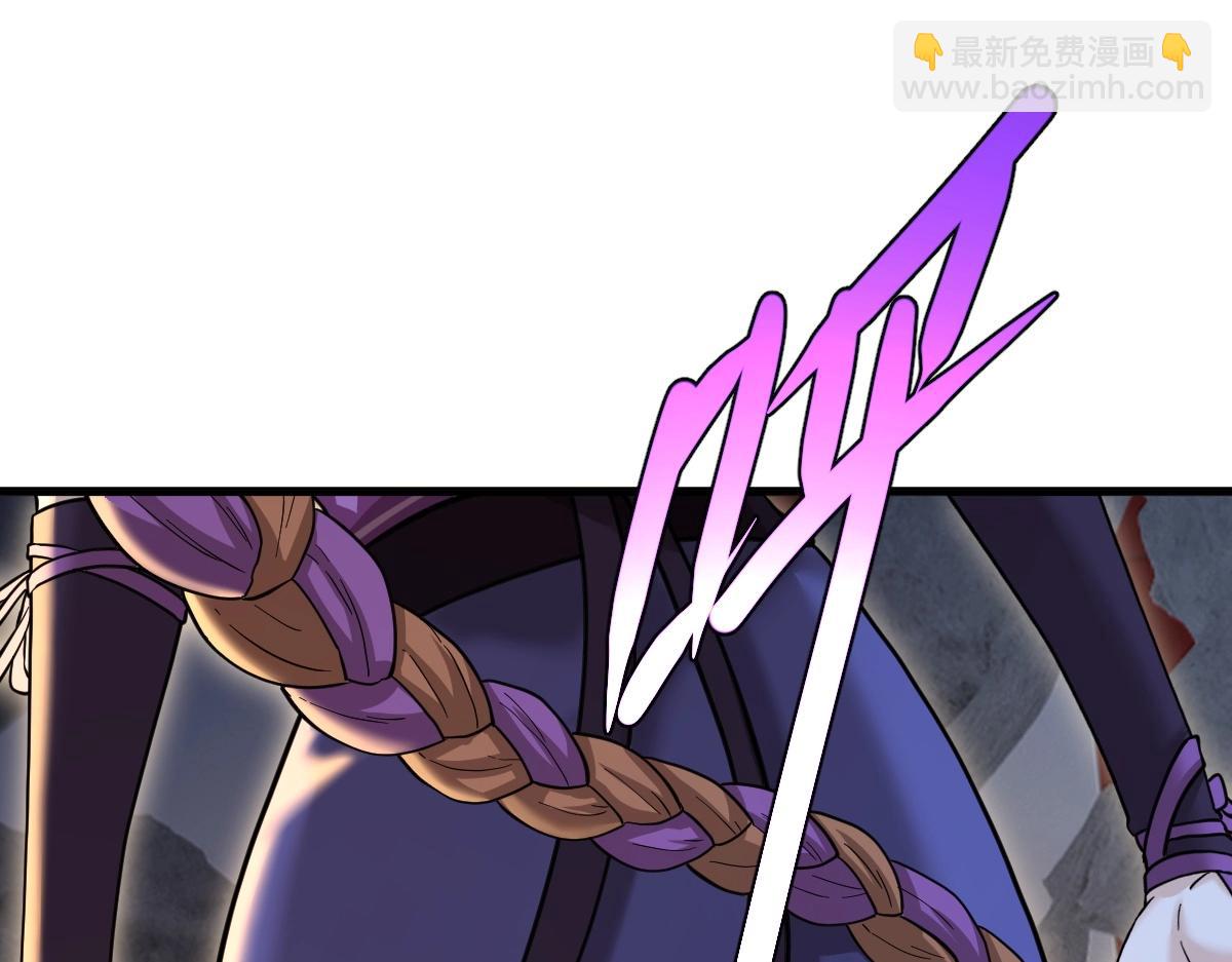 第4话 各方动向(1/4)-第4话