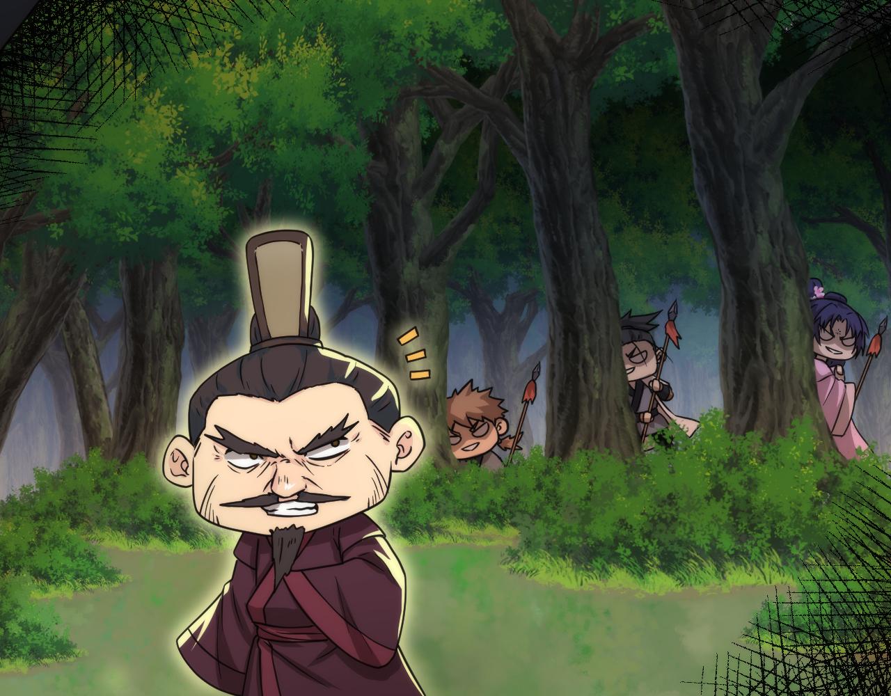 第8话  带我进府(1/4)-第8话