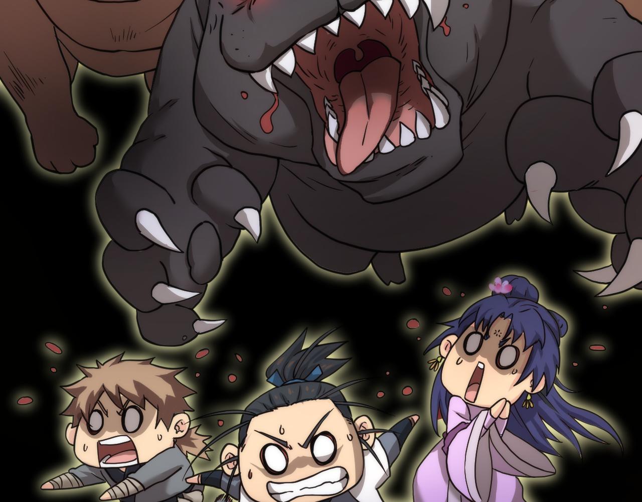 第8话  带我进府(1/4)-第8话