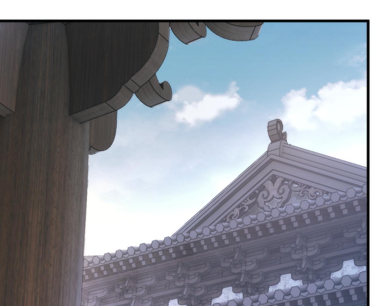 第8话  带我进府(1/4)-第8话