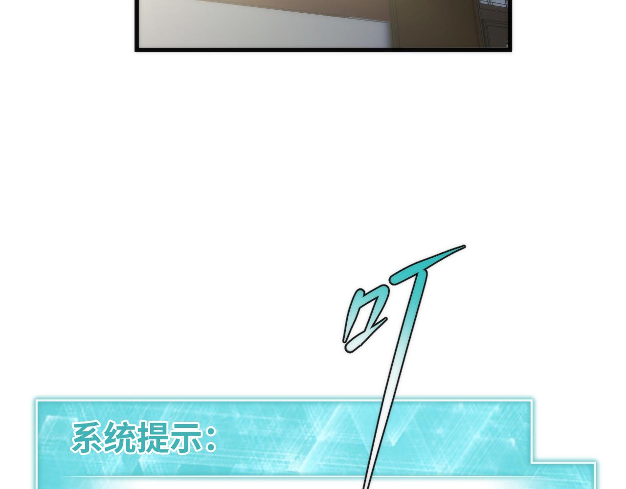 第8话  带我进府(1/4)-第8话