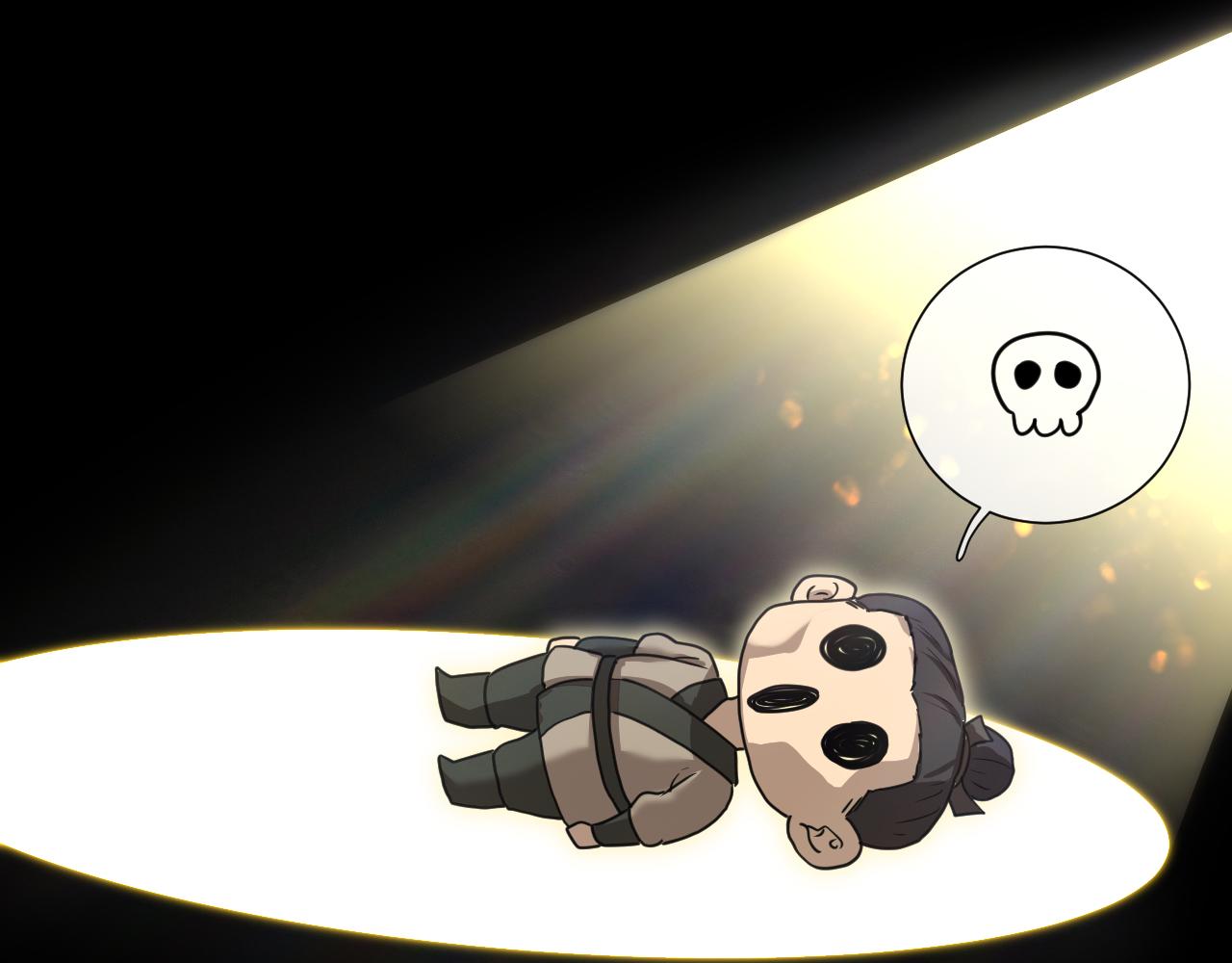 第8话  带我进府(1/4)-第8话