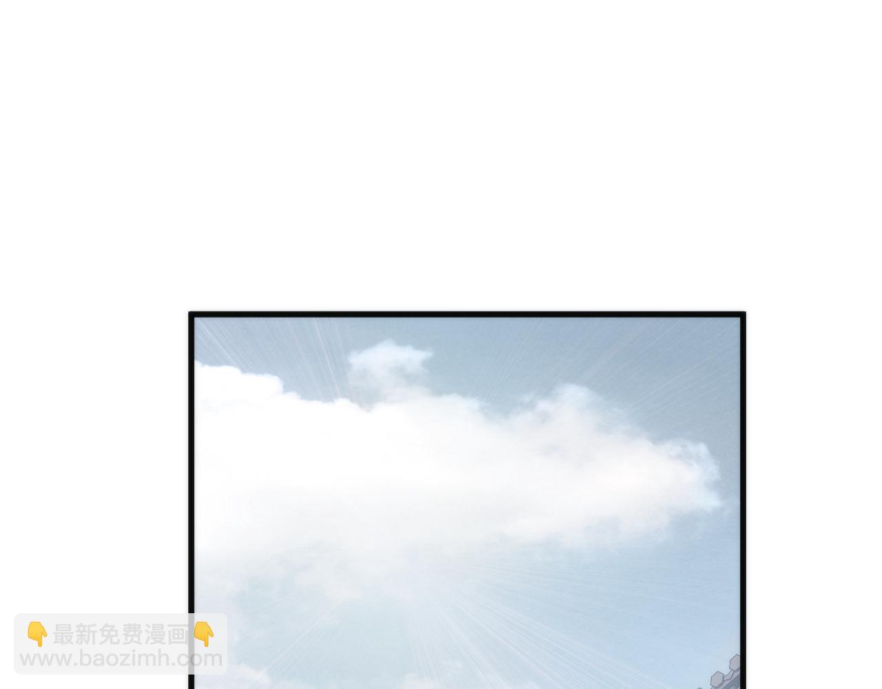 第8话  带我进府(1/4)-第8话