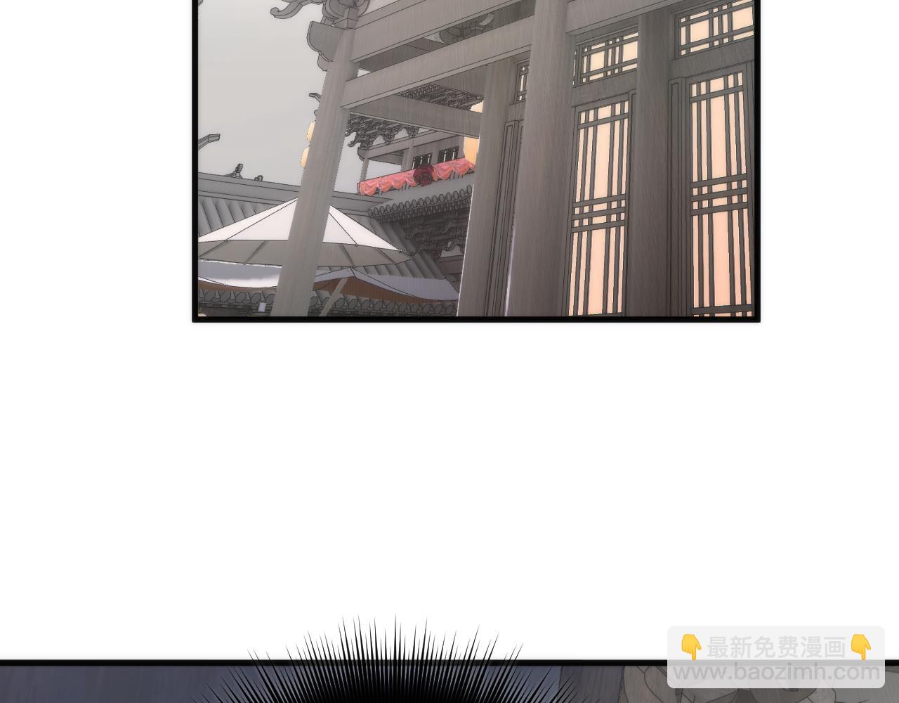 第8话  带我进府(1/4)-第8话