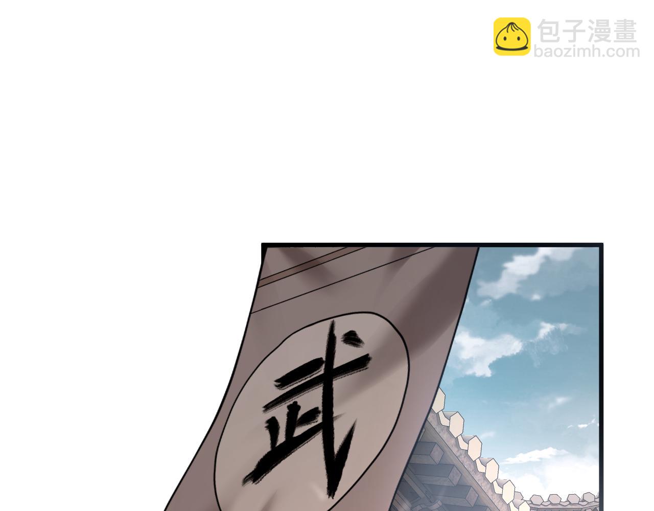 第10话  女装大佬(1/4)-第10话