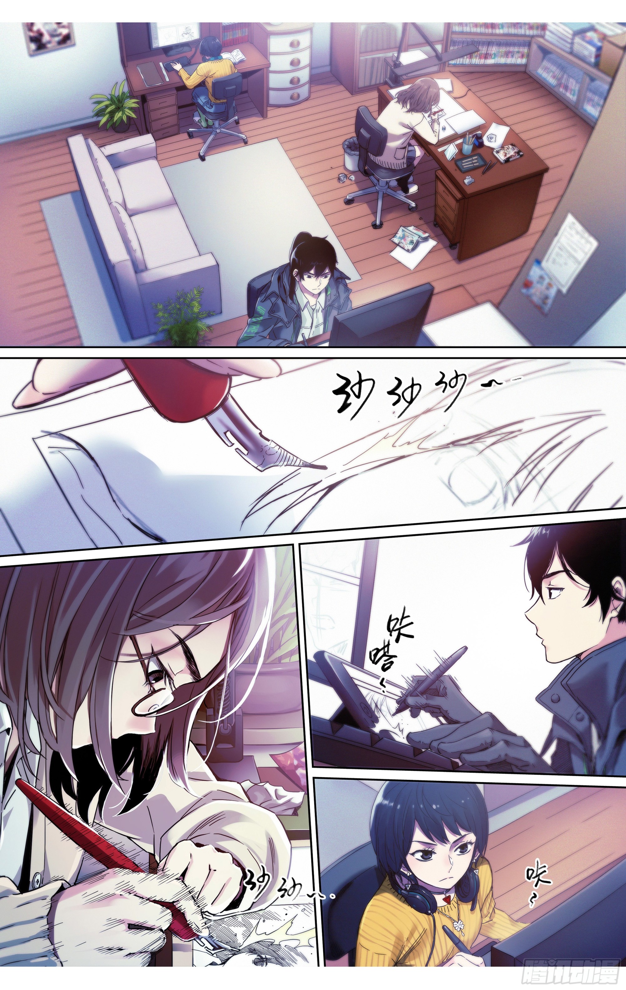 第13话：计划有变-第14话