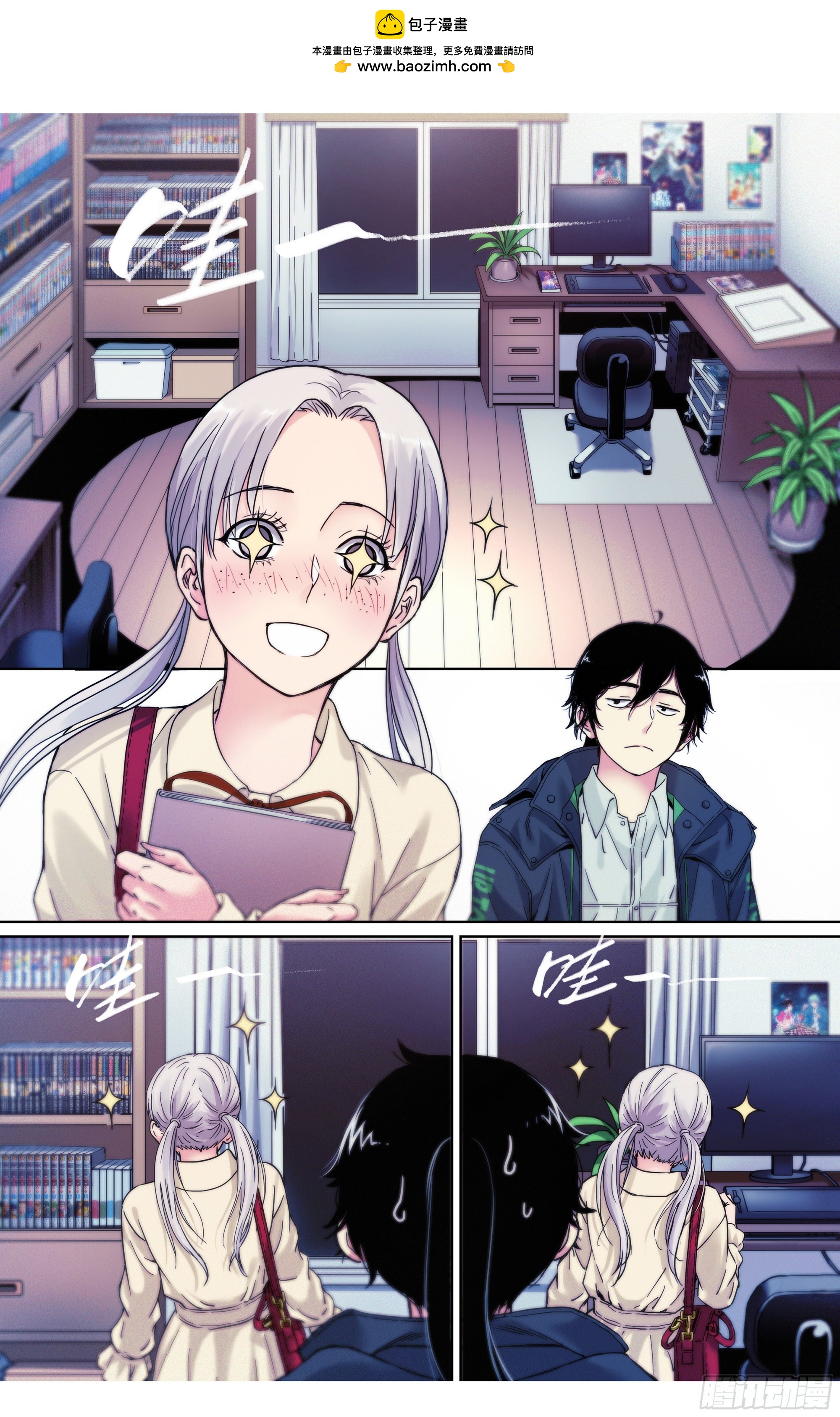 第23话：你的性命是只属于我的-第24话