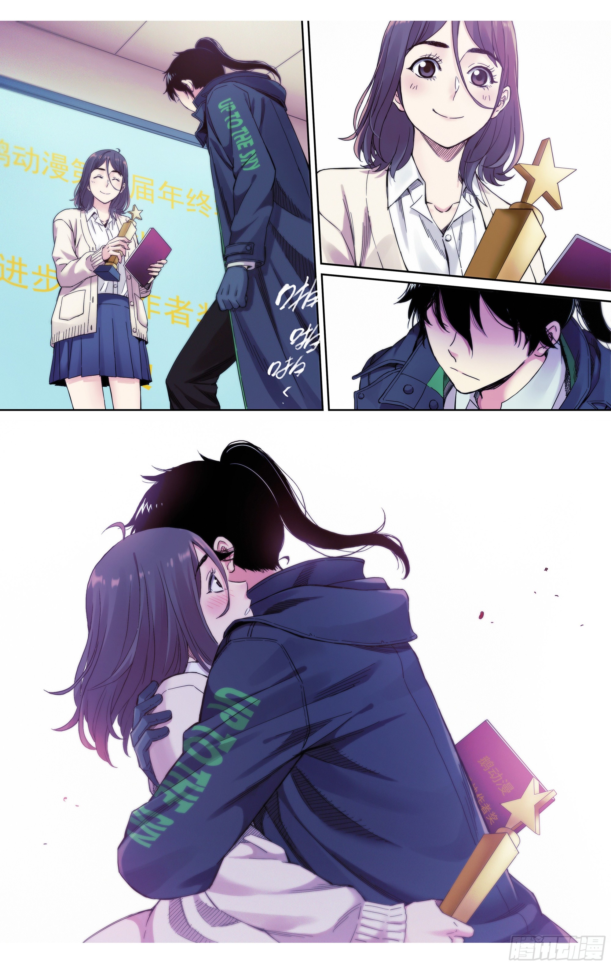 最终话：就到这里结束吧！-第40话