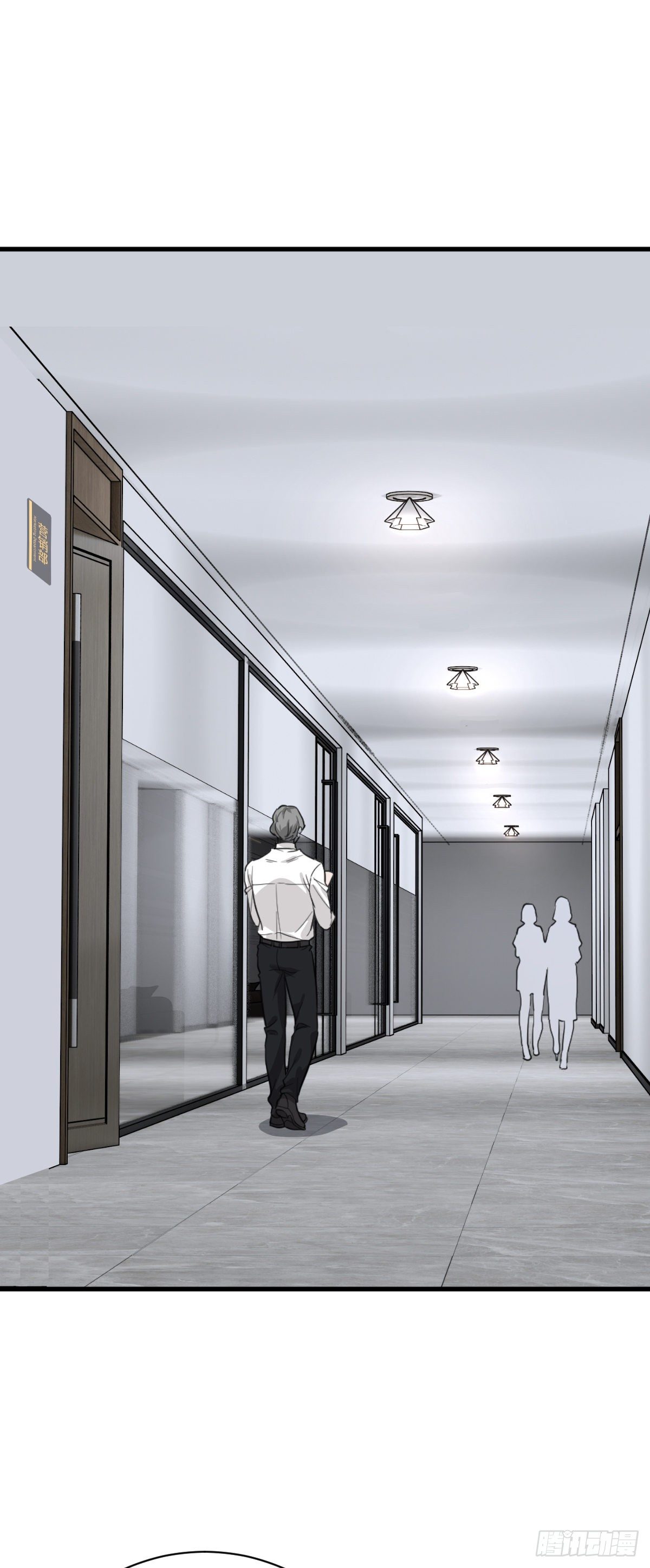 奇迹竹马，在线变身-第14话