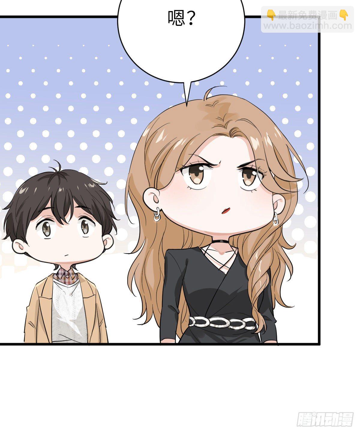 奇迹竹马，在线变身-第14话