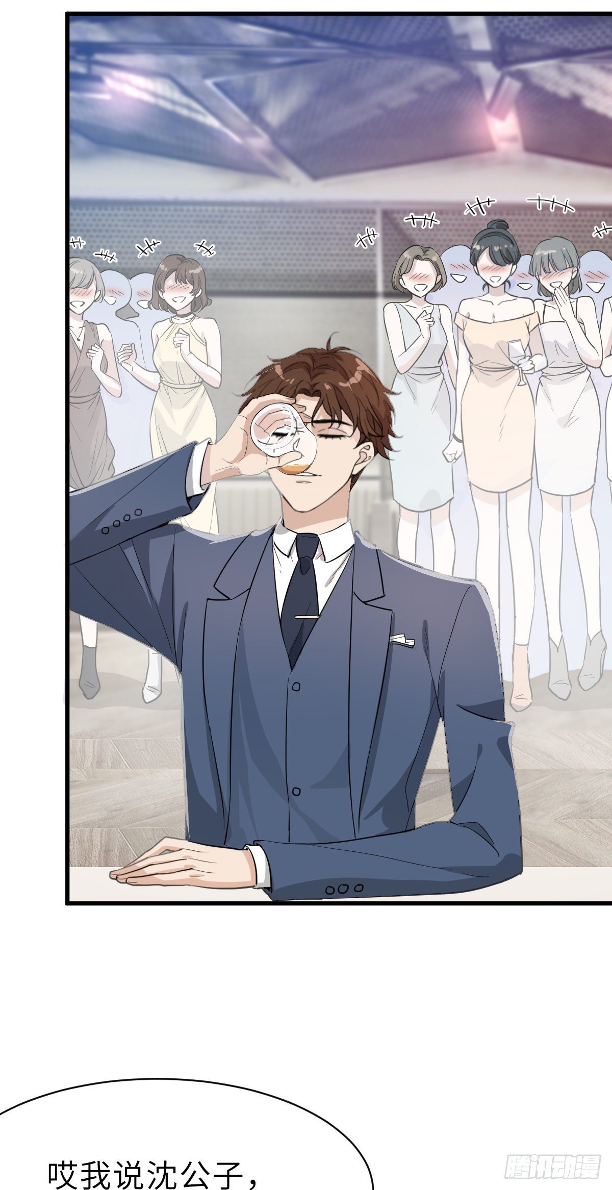 针锋相对-第16话