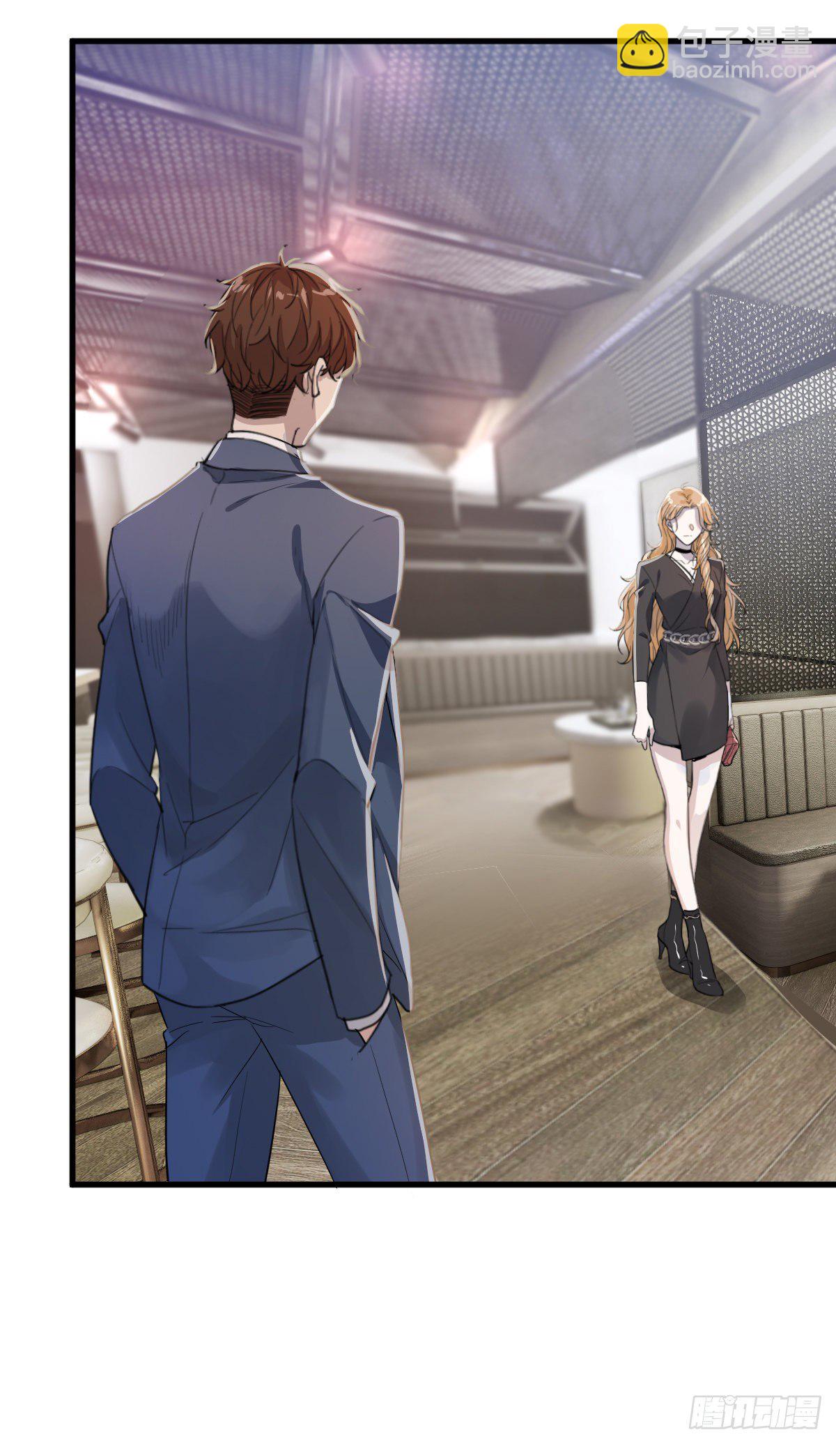 针锋相对-第16话