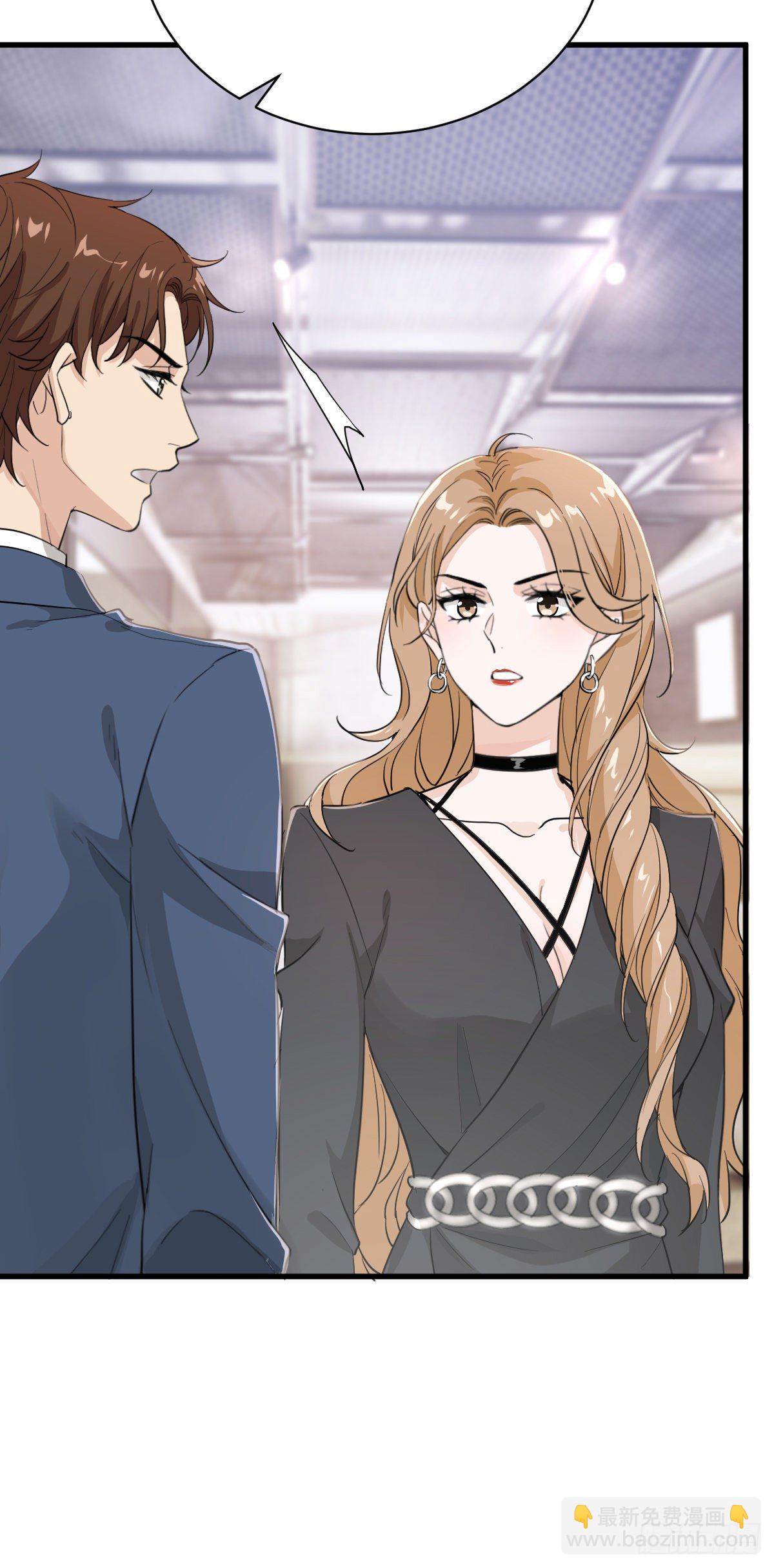 针锋相对-第16话