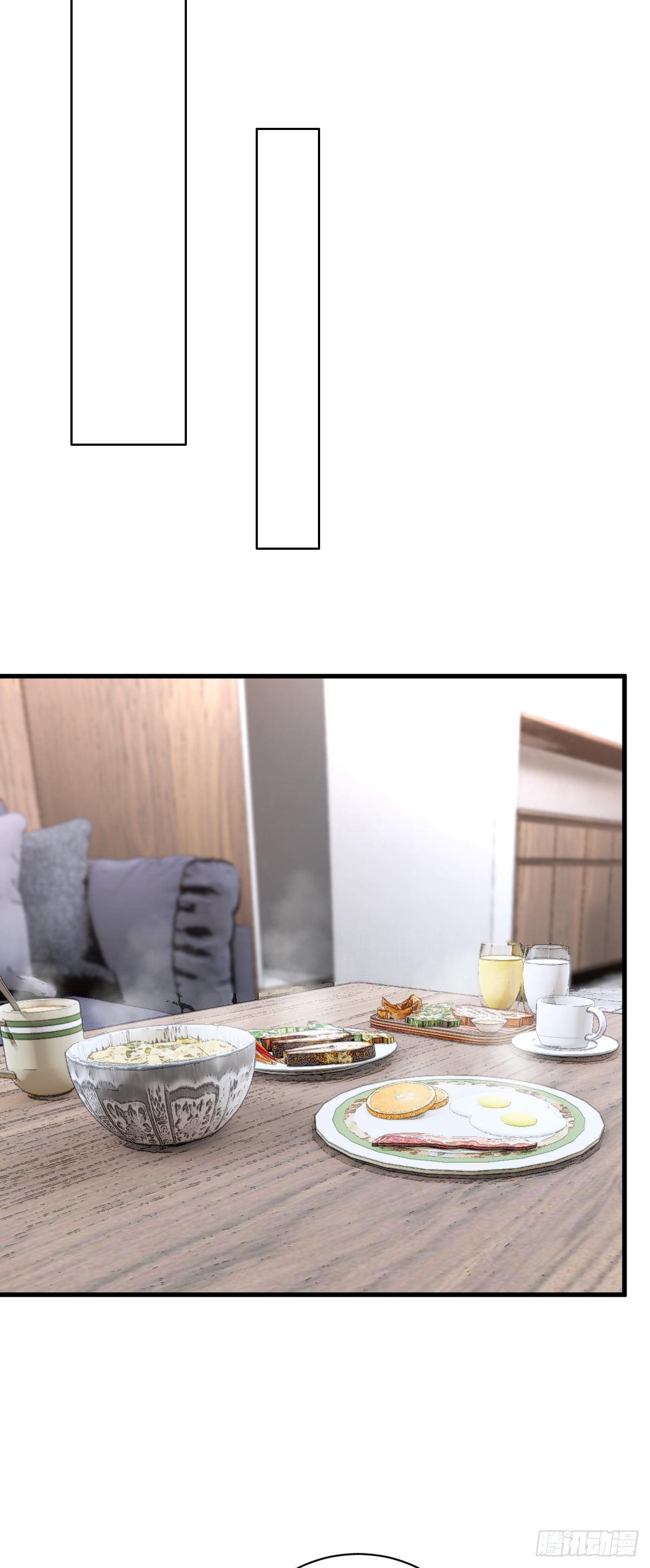 套路是这样炼成的-第22话