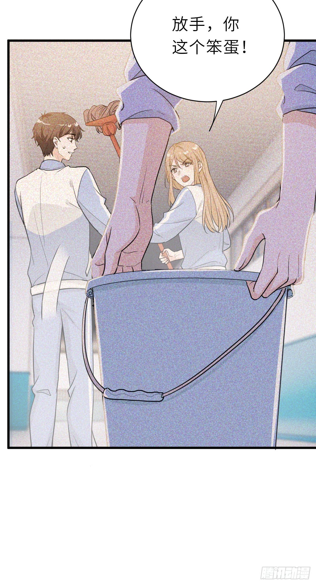 旧事重演-第26话