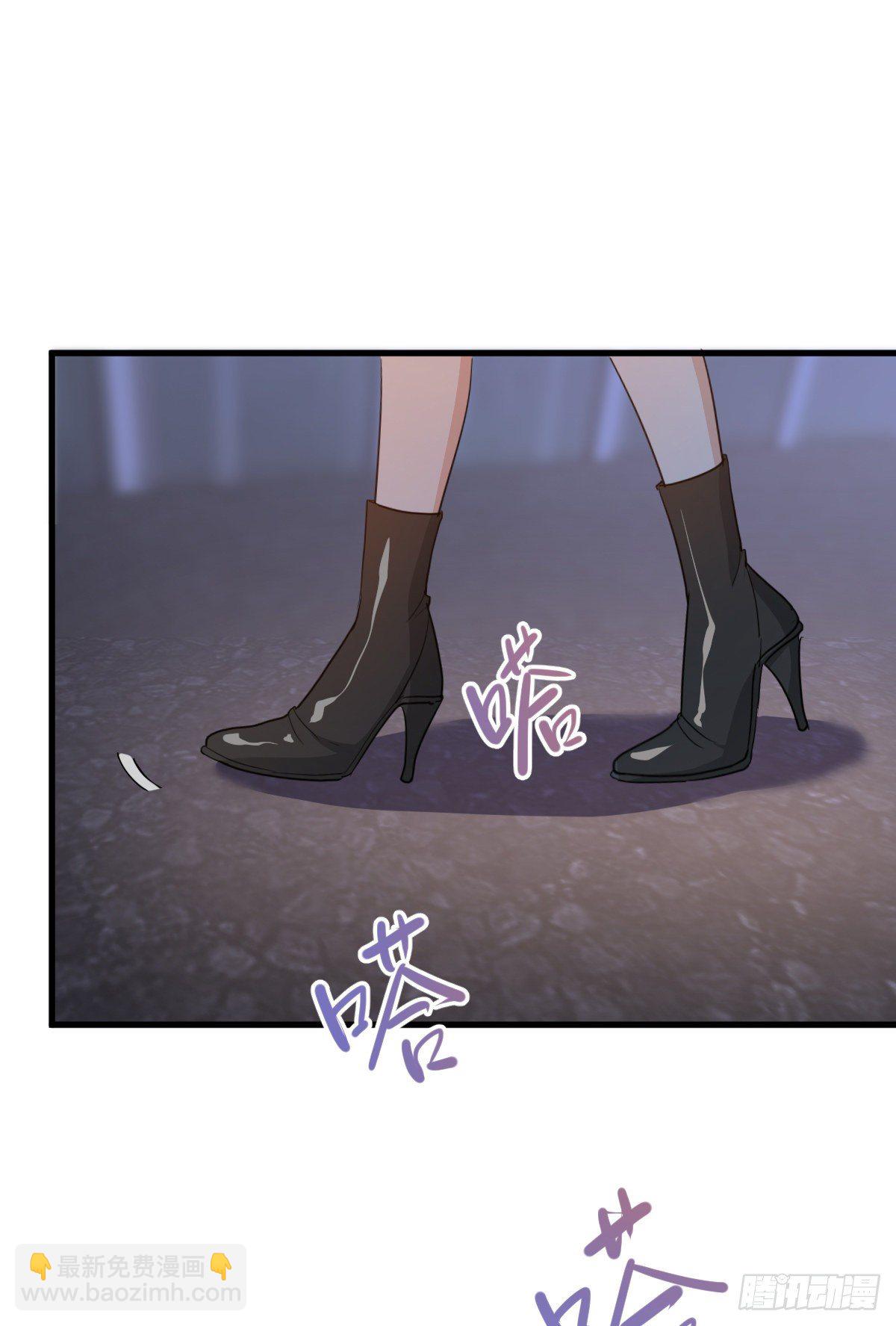 旧事重演-第26话