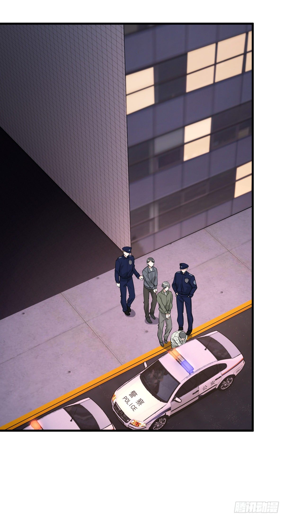 暗处的怨恨-第28话