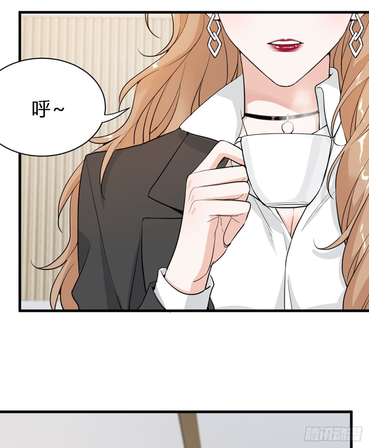 你背着我找别的男人？-第30话