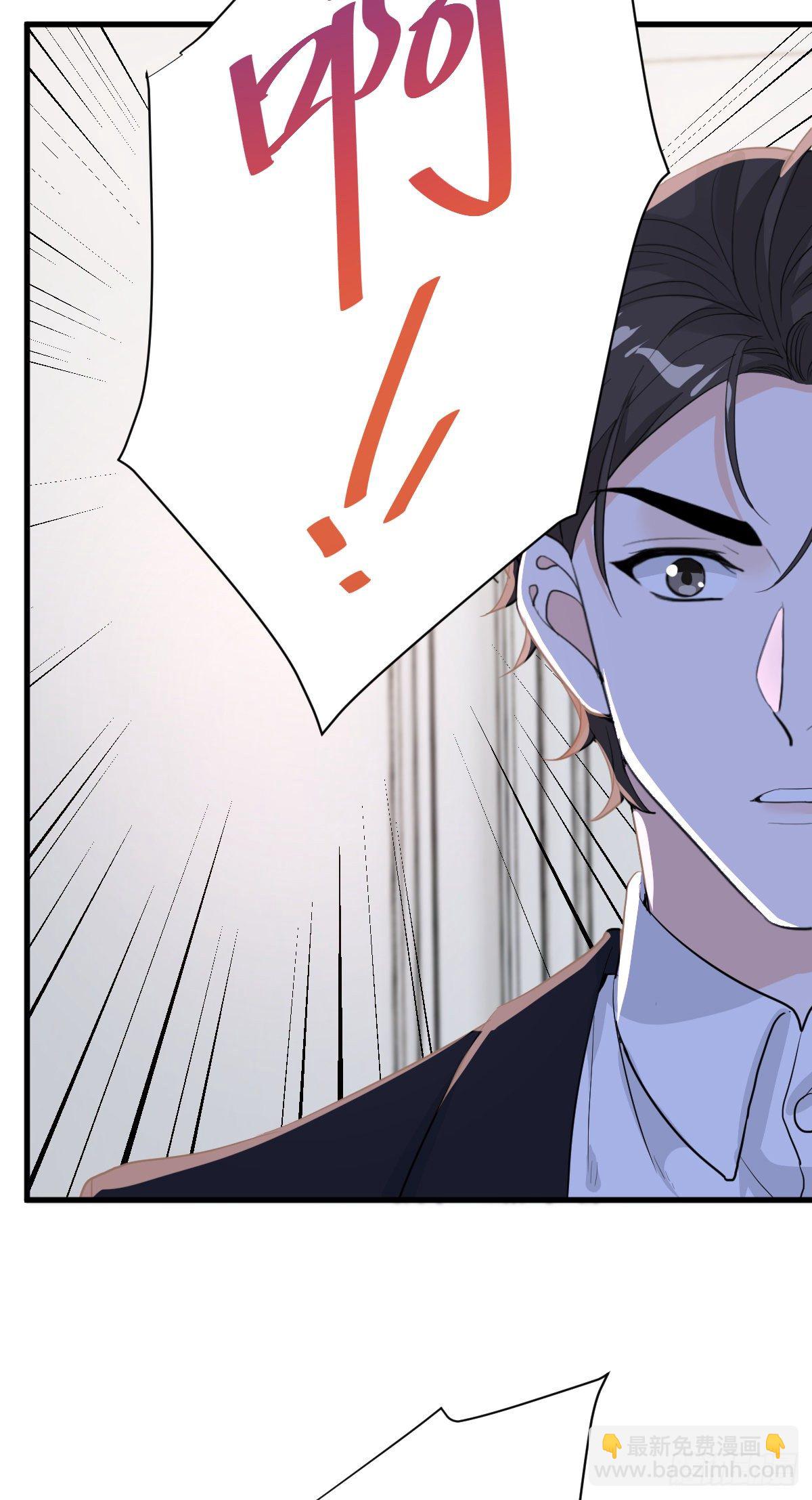 安娜的答复-第32话