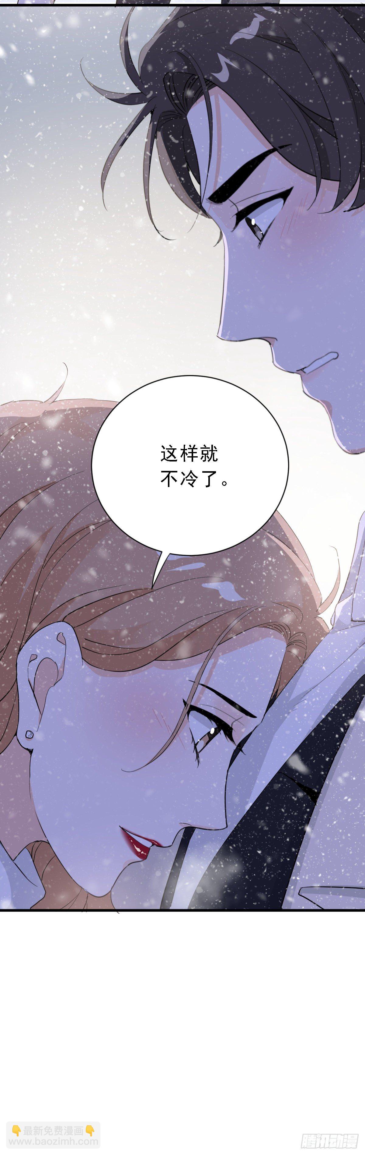 安娜的答复-第32话