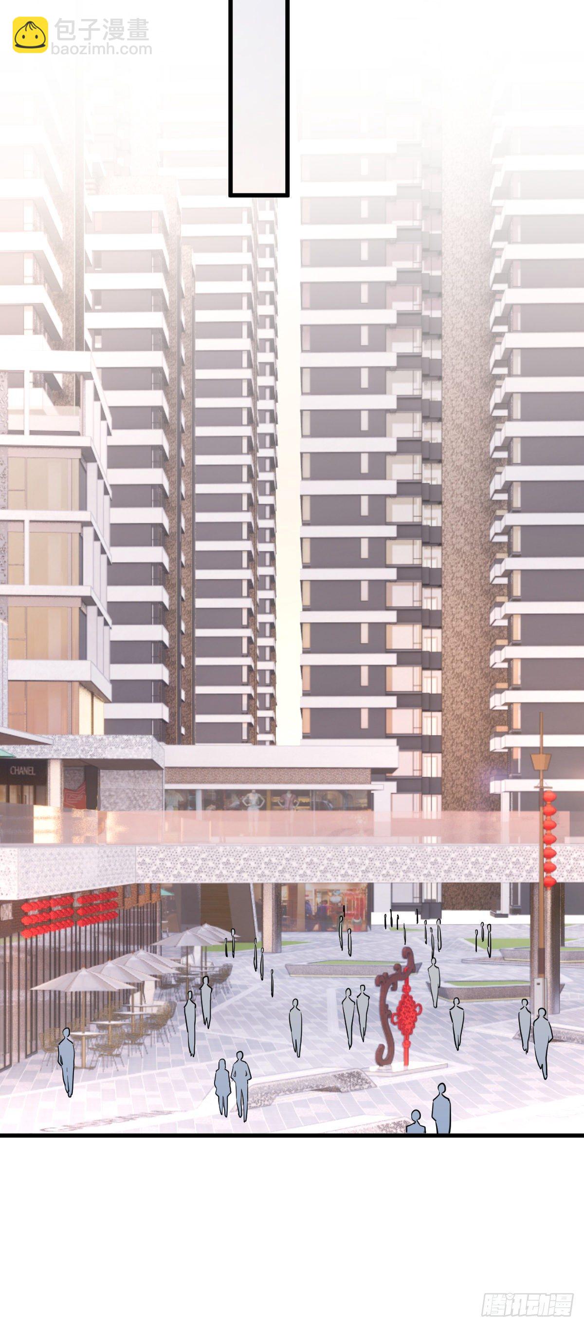 擦枪容易走火-第38话