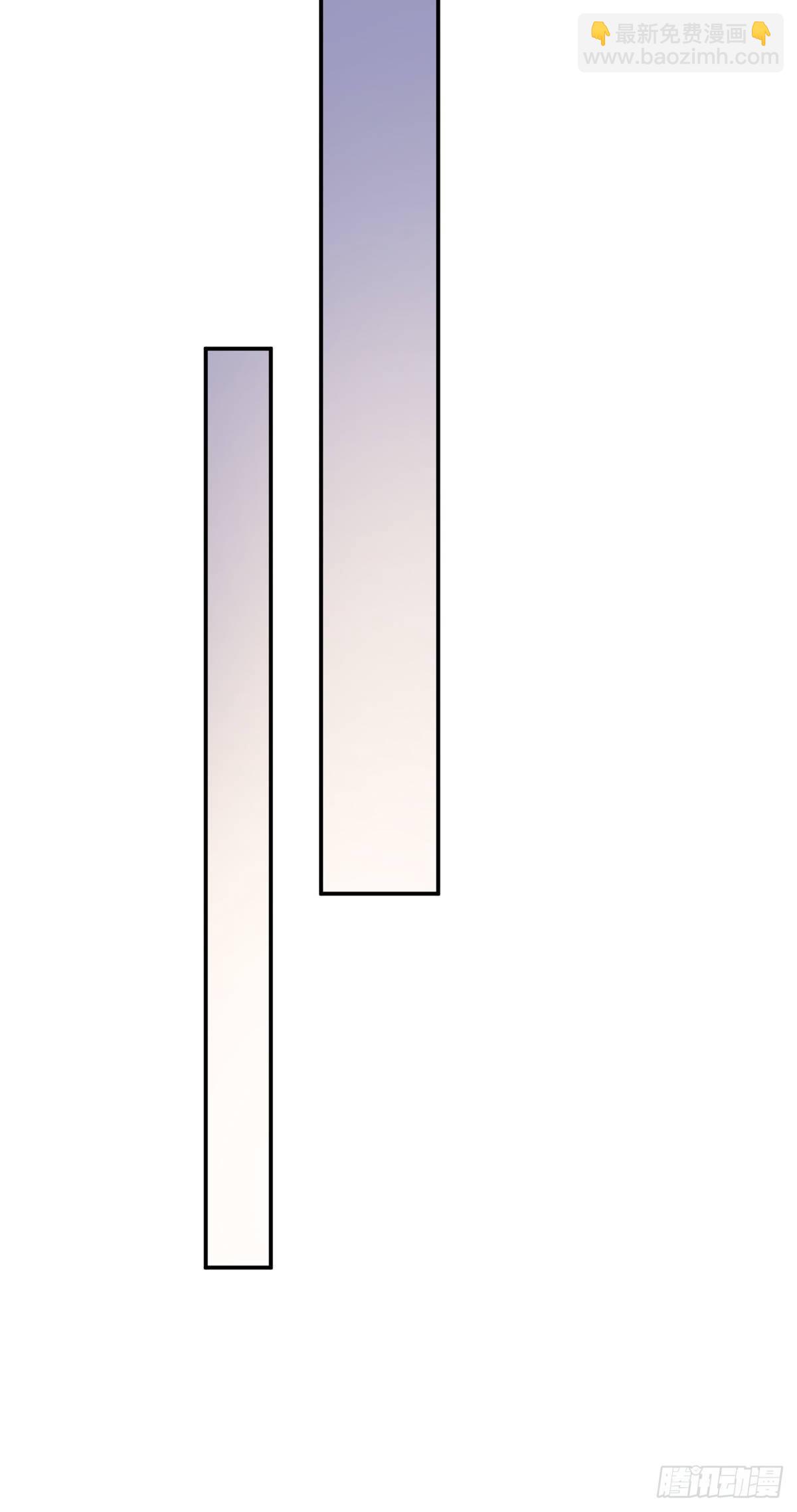 擦枪容易走火-第38话