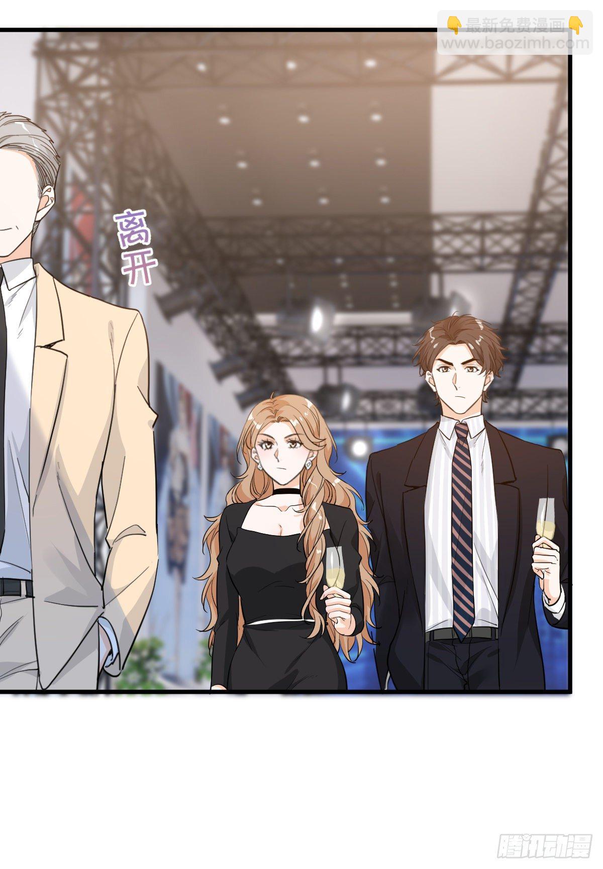 我在下面也可以-第40话