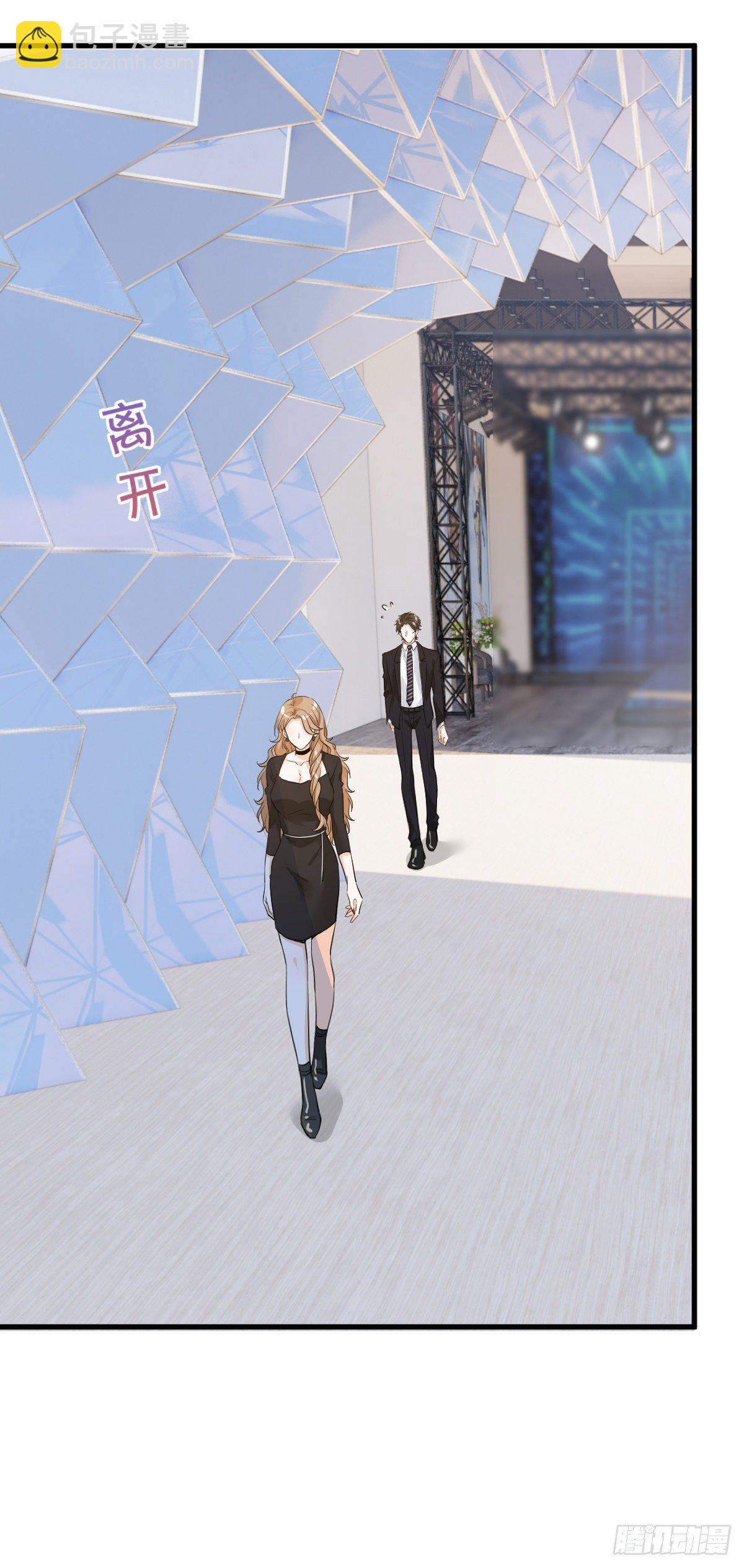 我在下面也可以-第40话