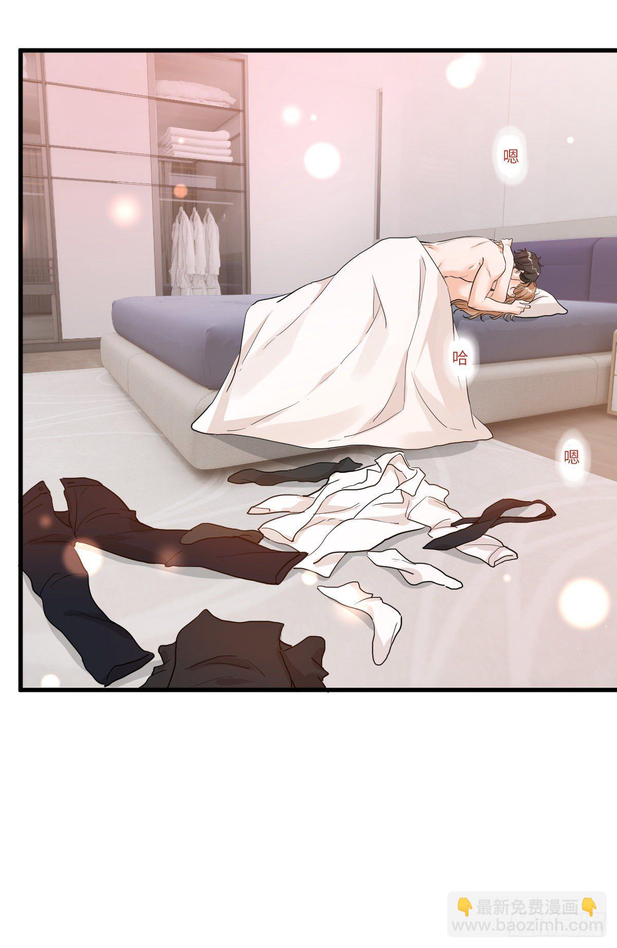 我在下面也可以-第40话