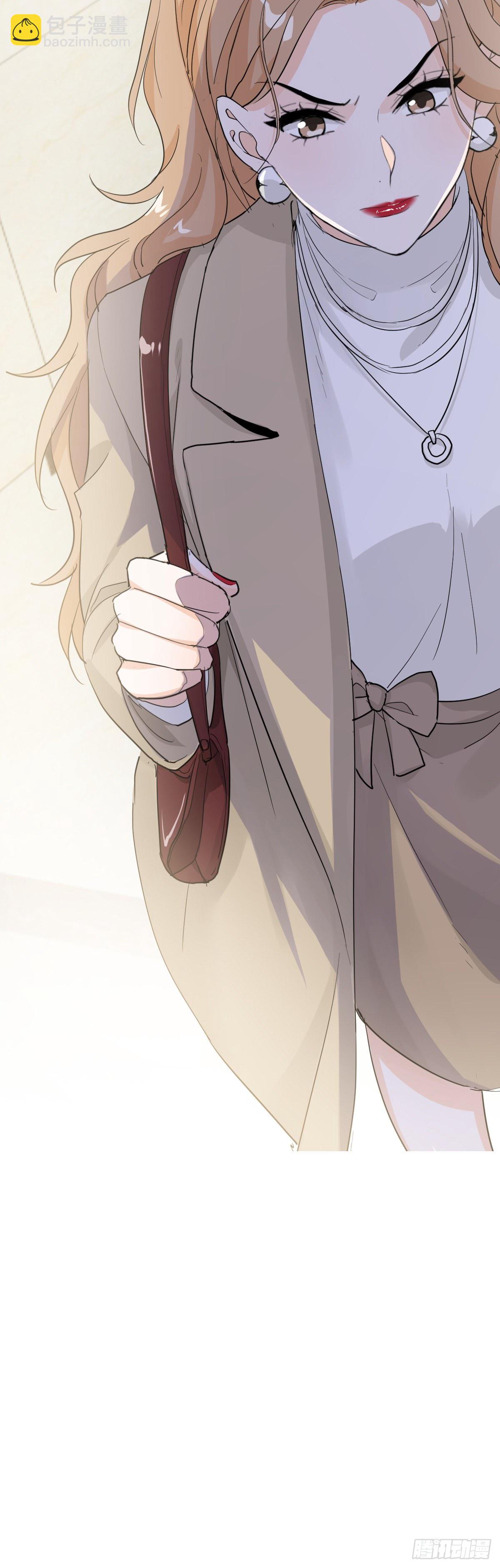 错位的爱-第42话