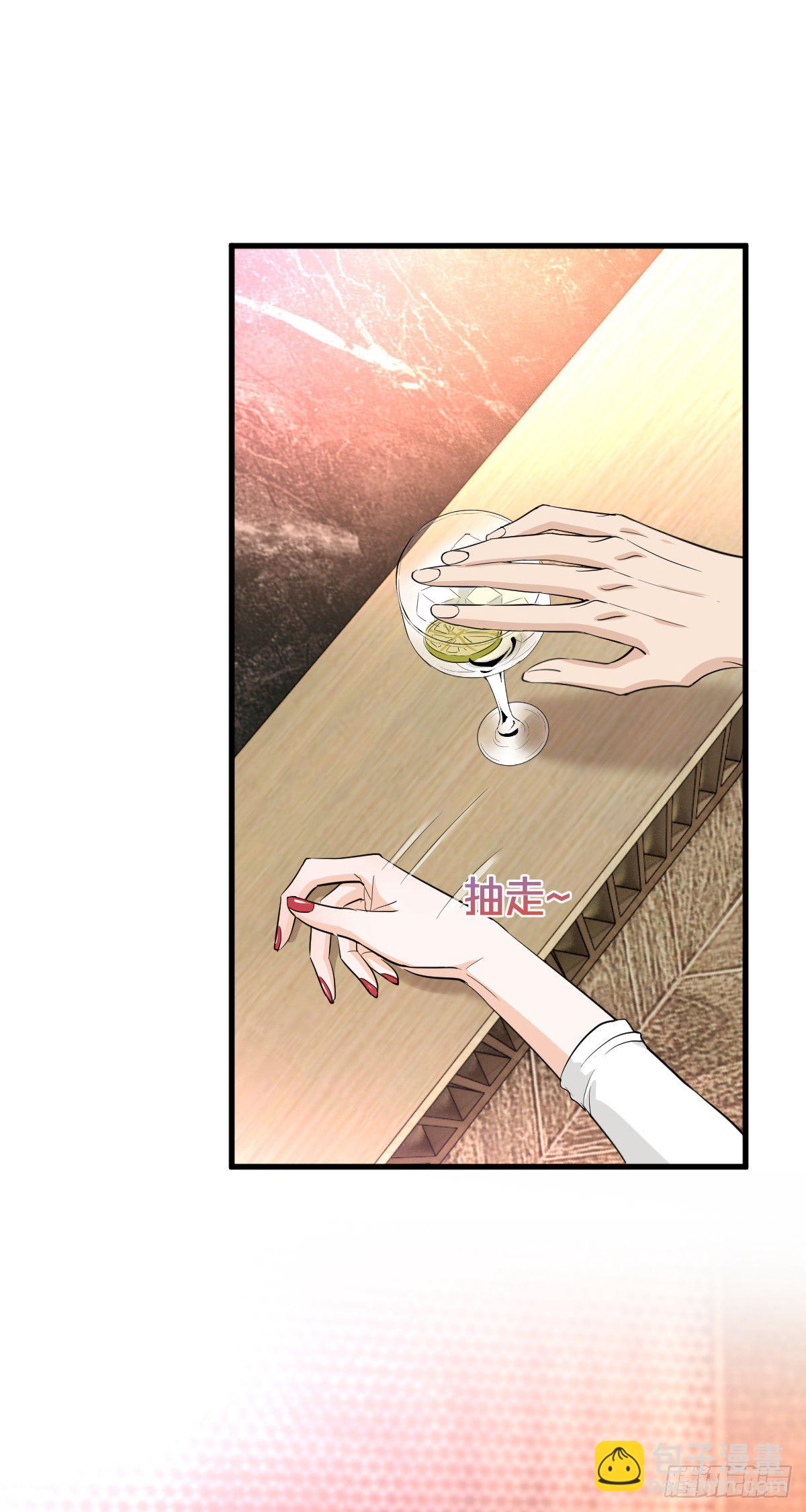 你我不能复合吗？-第46话