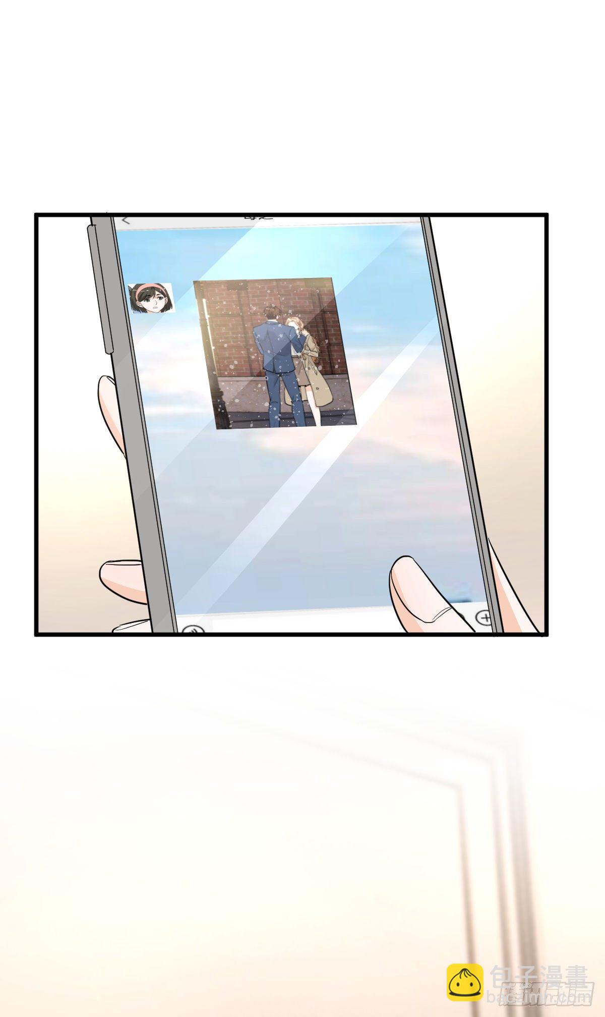 你我不能复合吗？-第46话