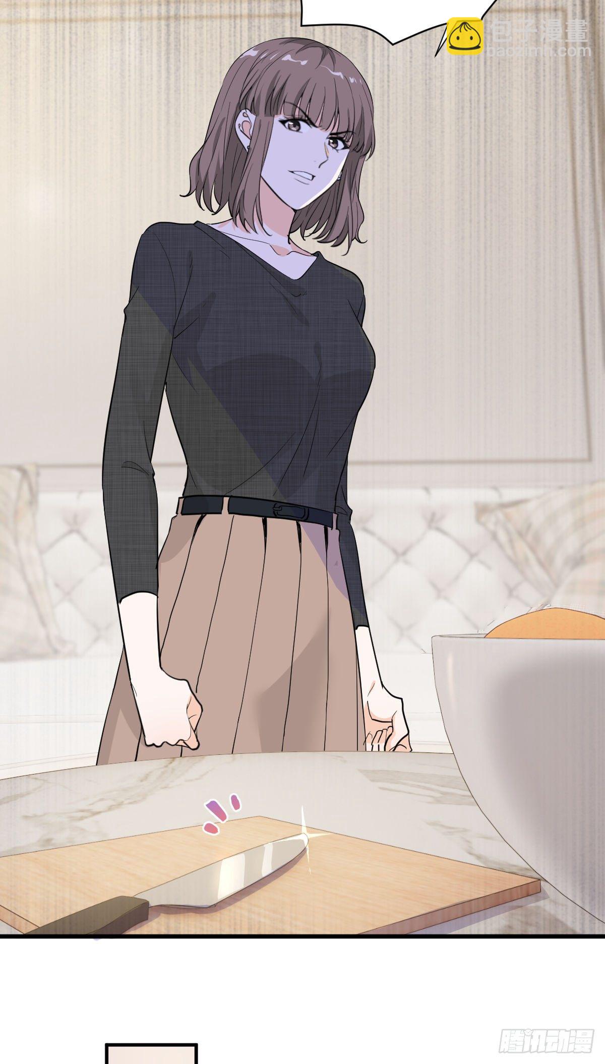 你我不能复合吗？-第46话