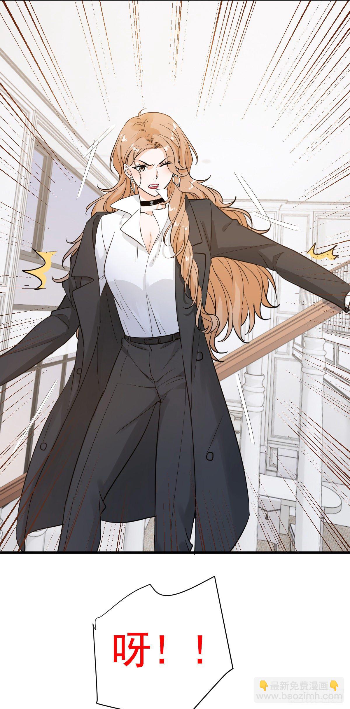 最糟的情况-第50话