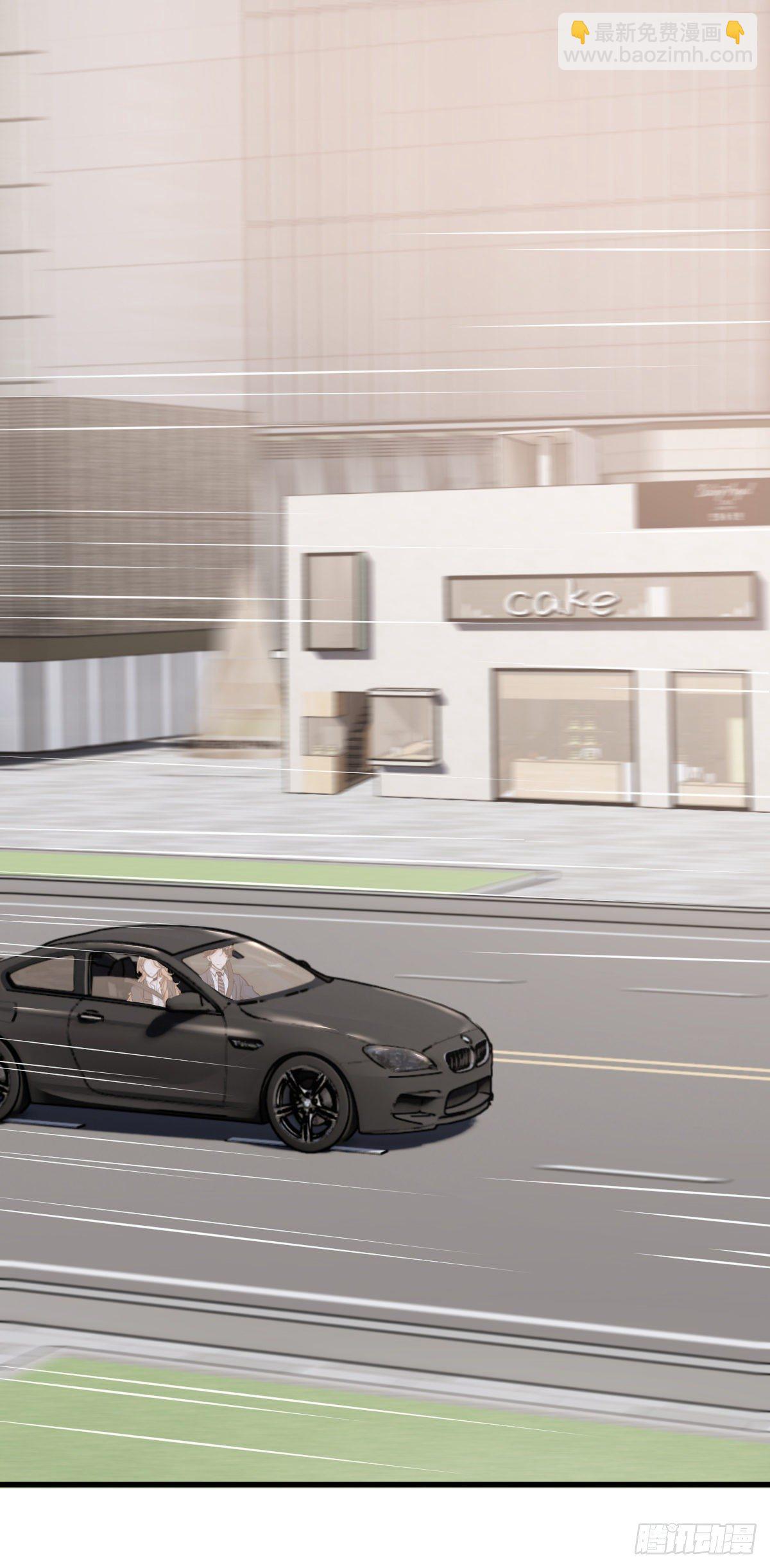 我不原谅-第52话