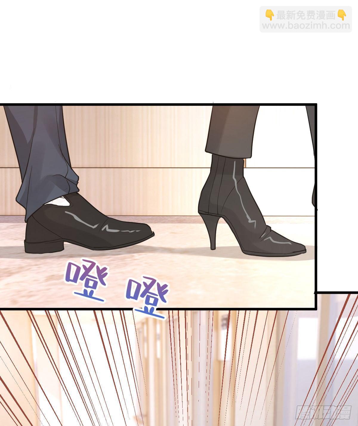 我不原谅-第52话