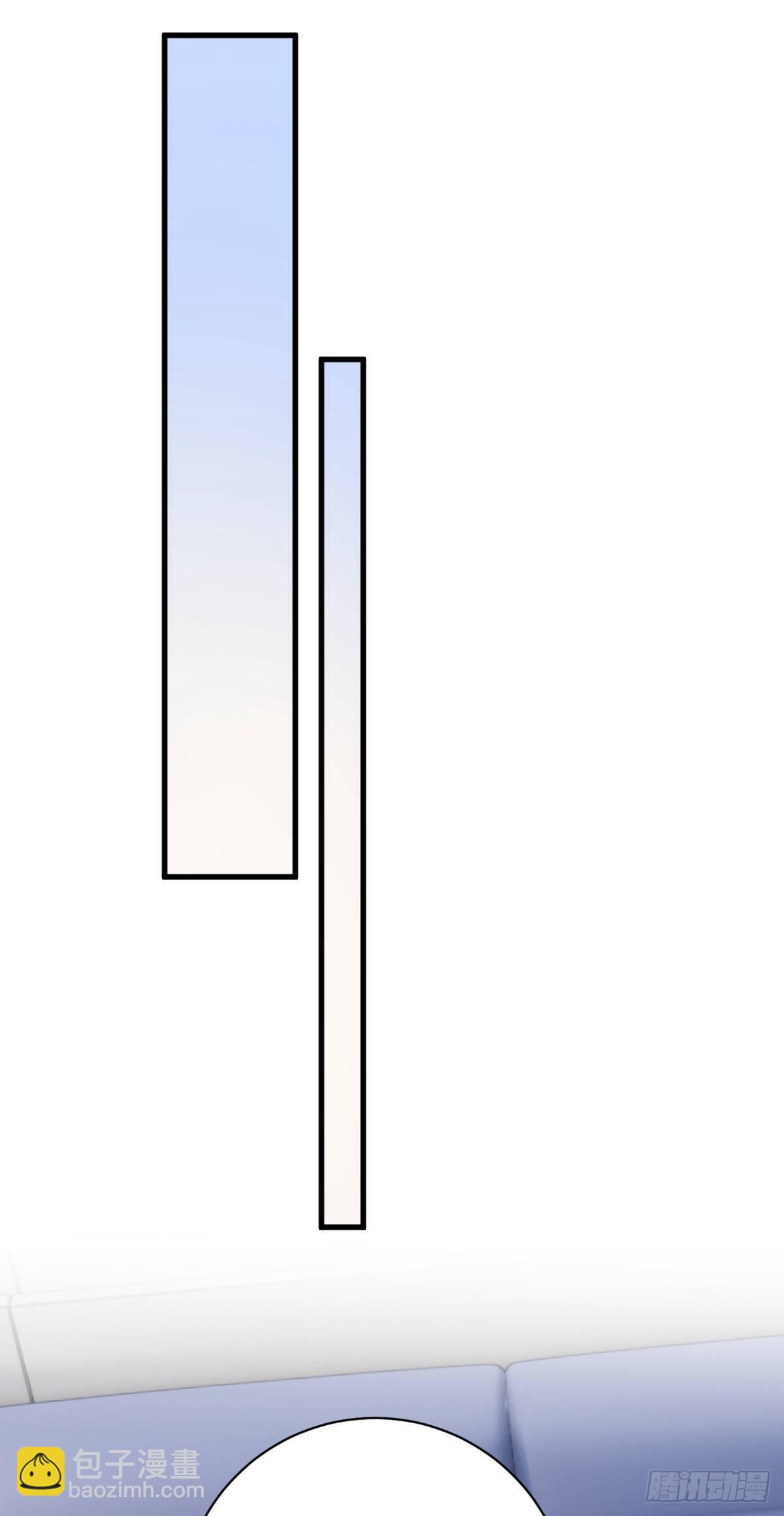 我不原谅-第52话