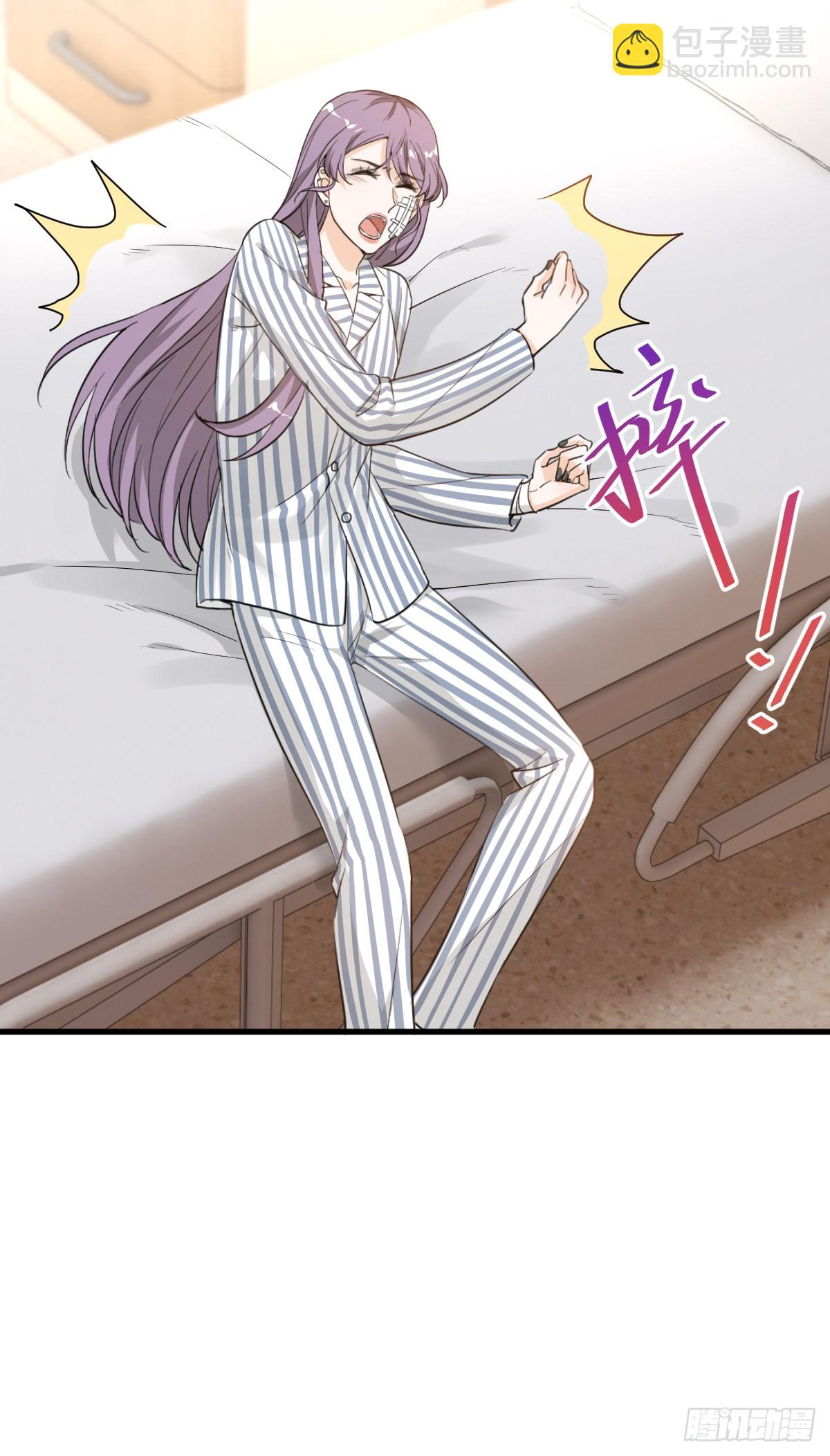 和你妈妈一样-第54话