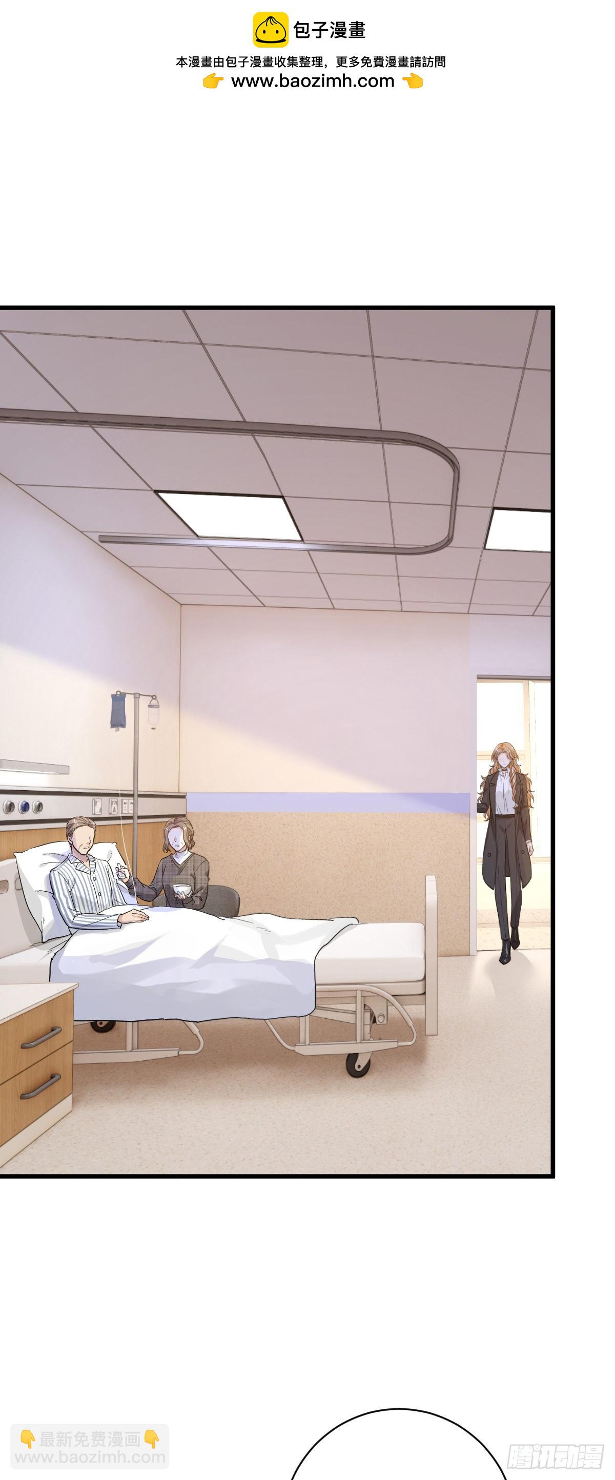 和你妈妈一样-第54话