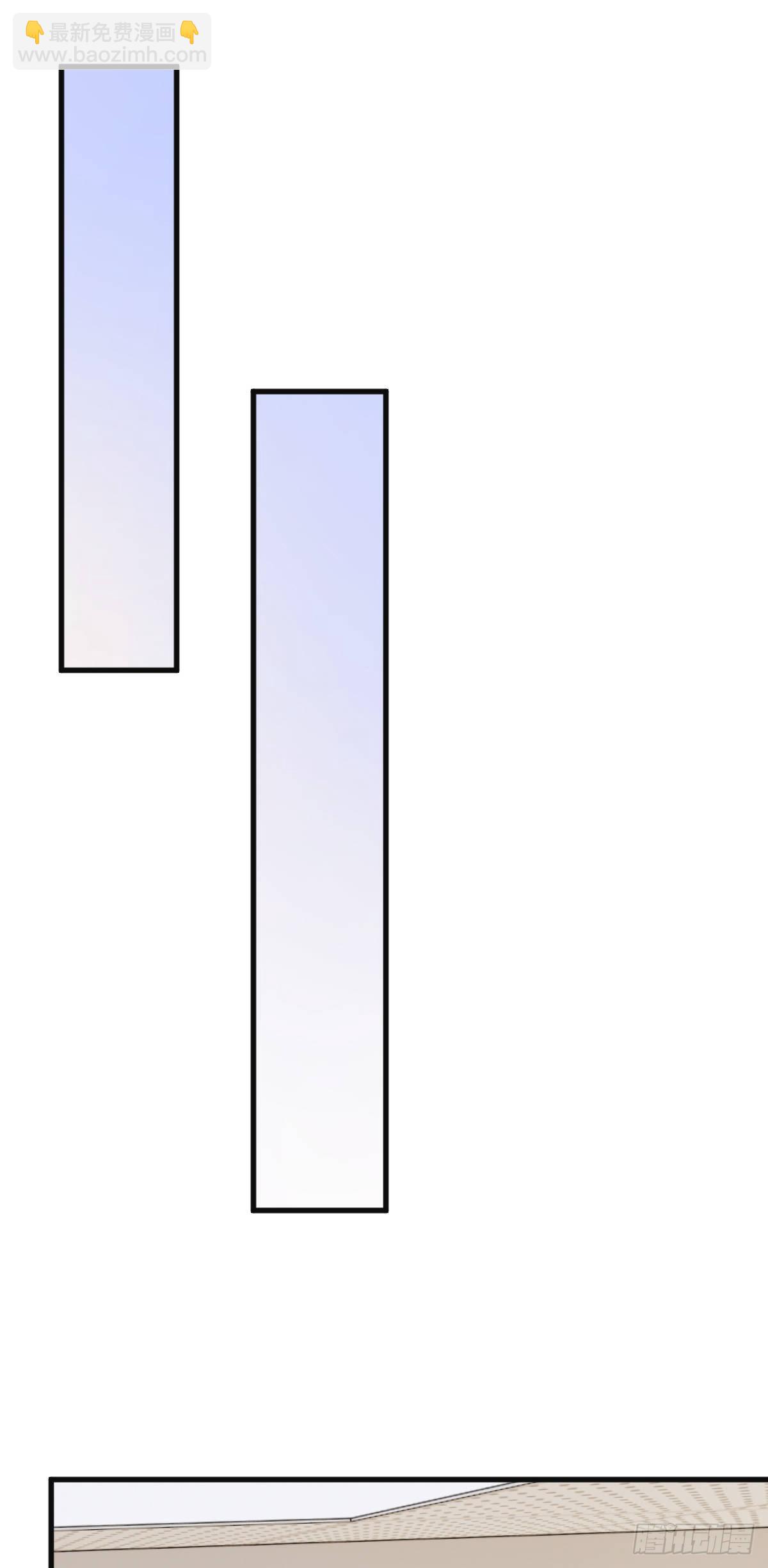 我要和你在一起-第60话