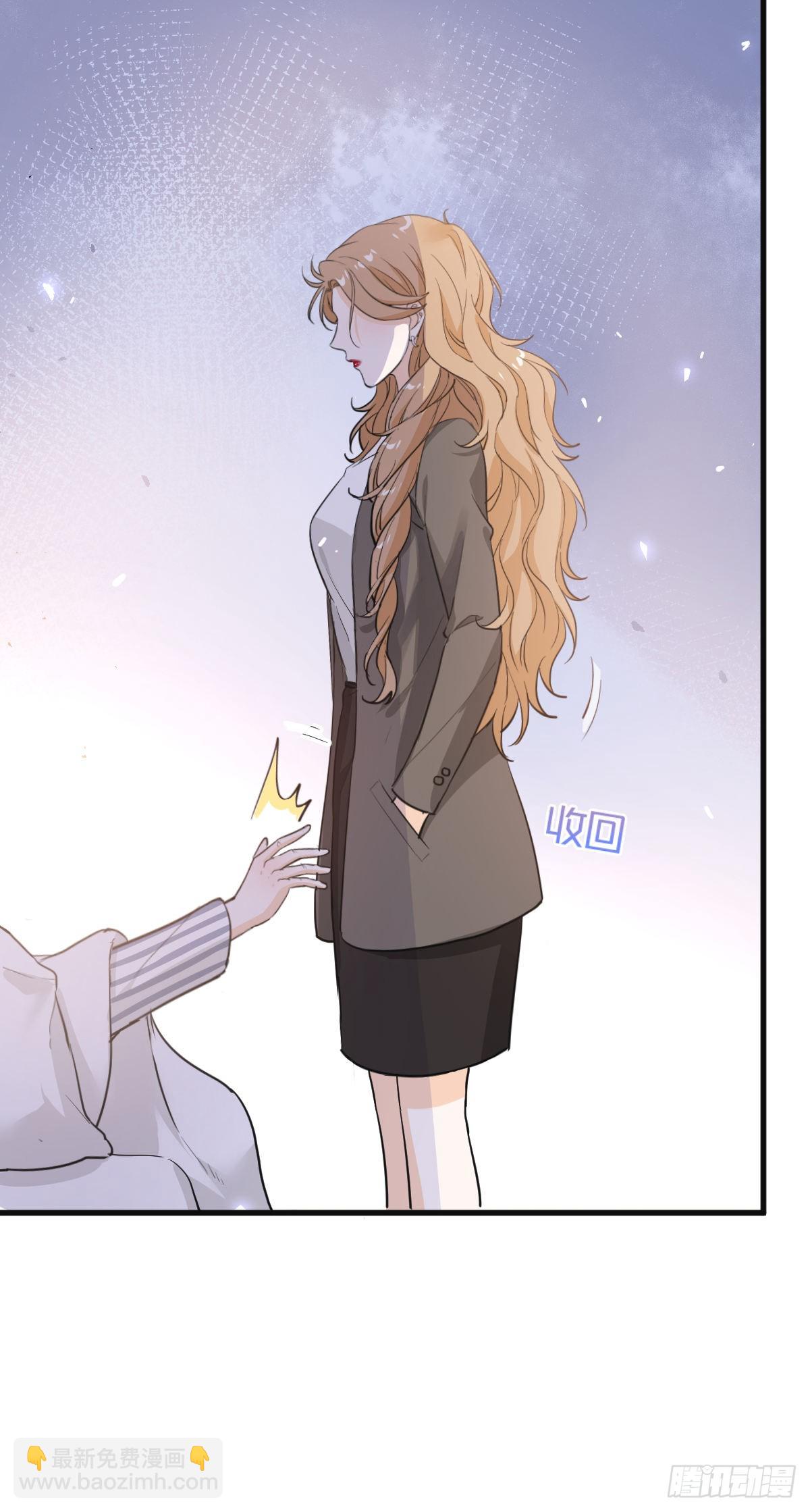 我要和你在一起-第60话