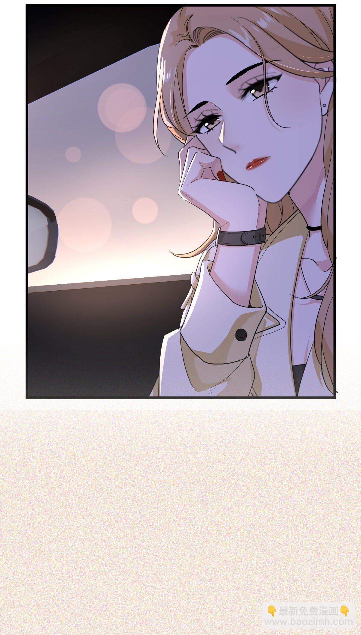 坏男人才有人喜欢？-第10话