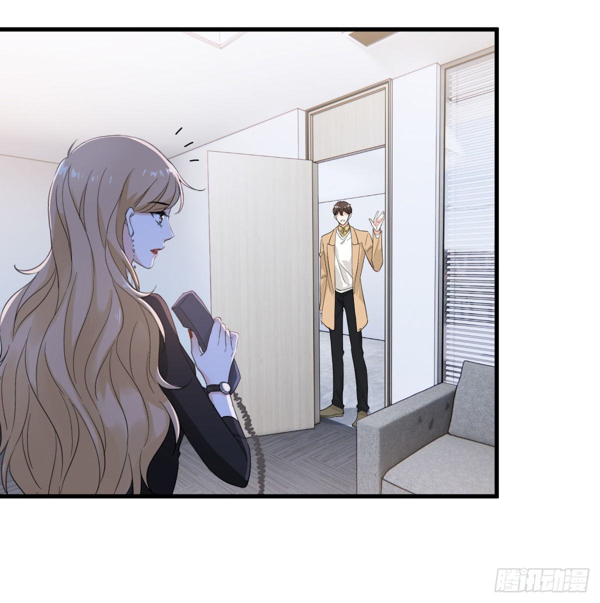 坏男人才有人喜欢？-第10话