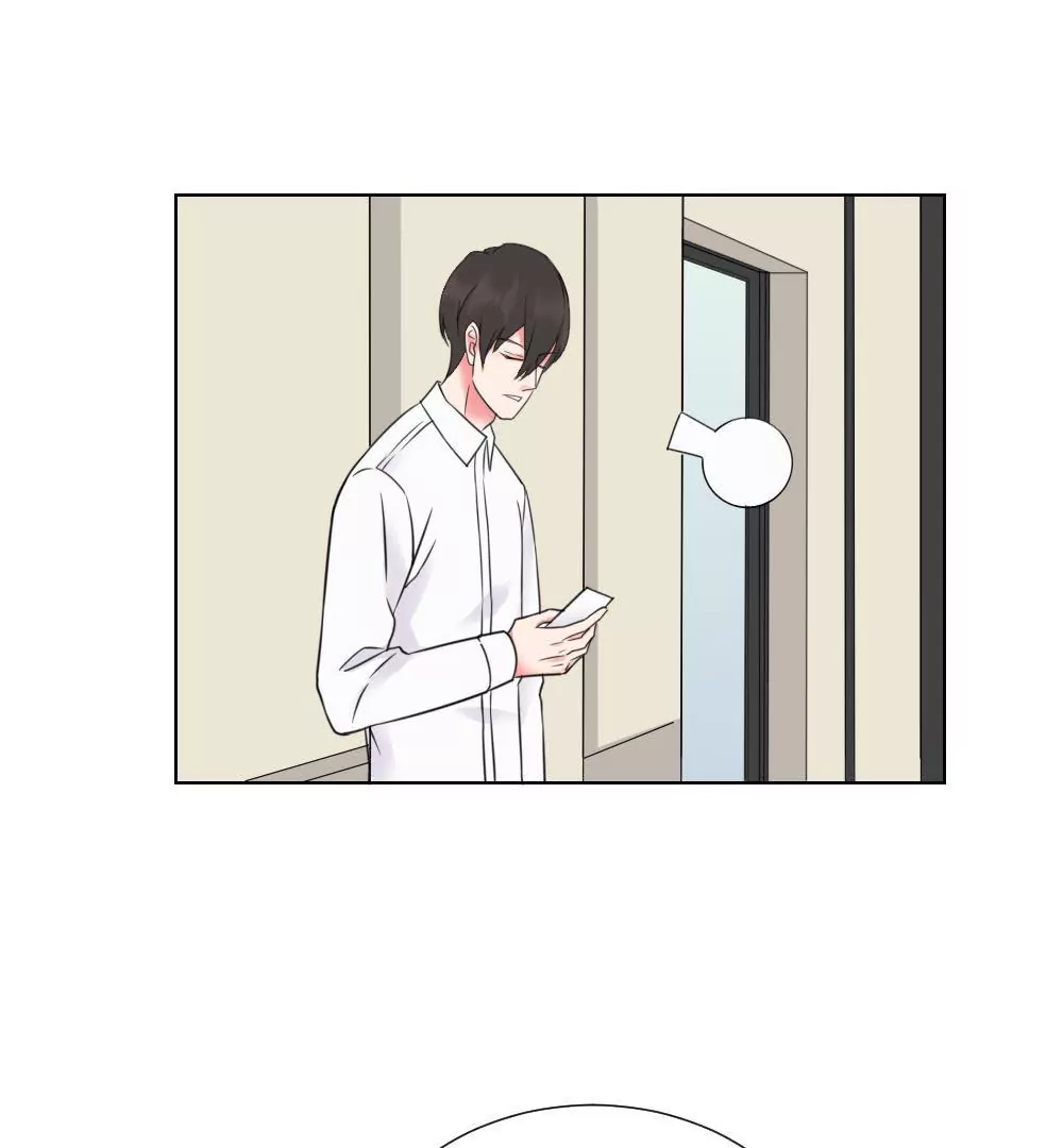 第10话 漫画取材不算工伤-第12话