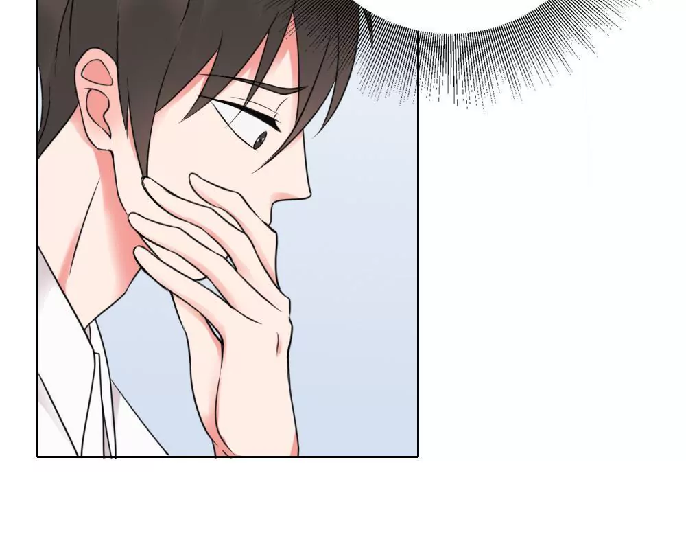 第12话 奇怪的马赛克2号-第14话