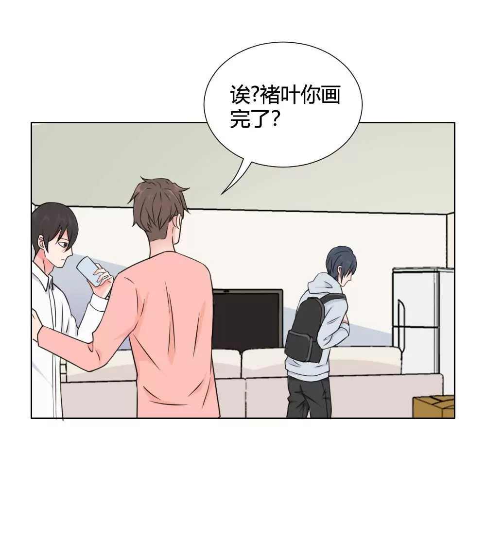 第12话 奇怪的马赛克2号-第14话