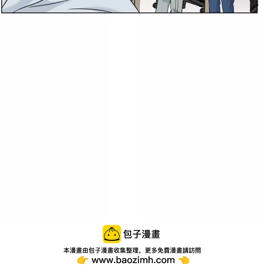 第12话 奇怪的马赛克2号-第14话